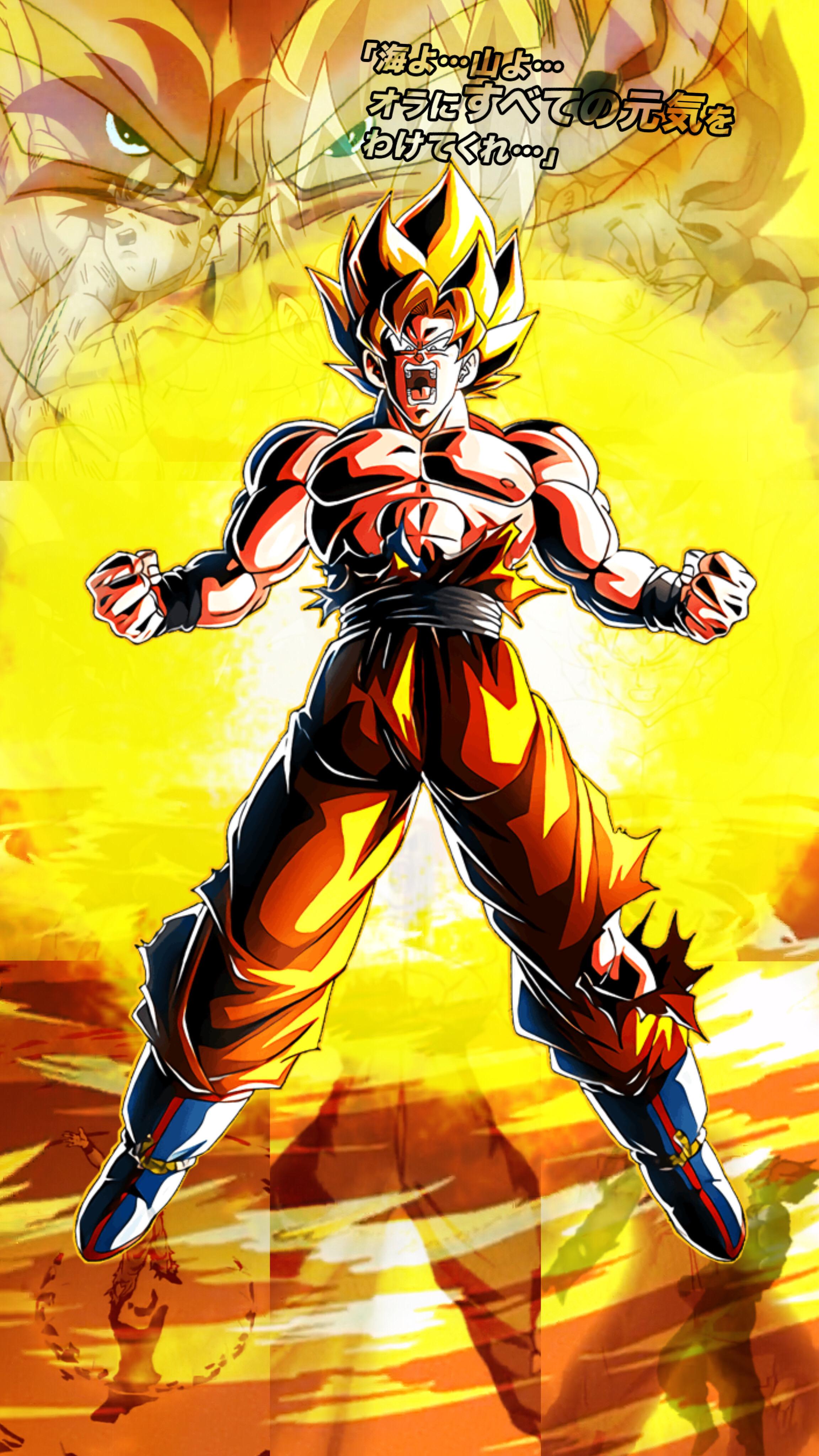 Super Saiyan Goku phone wallpaper