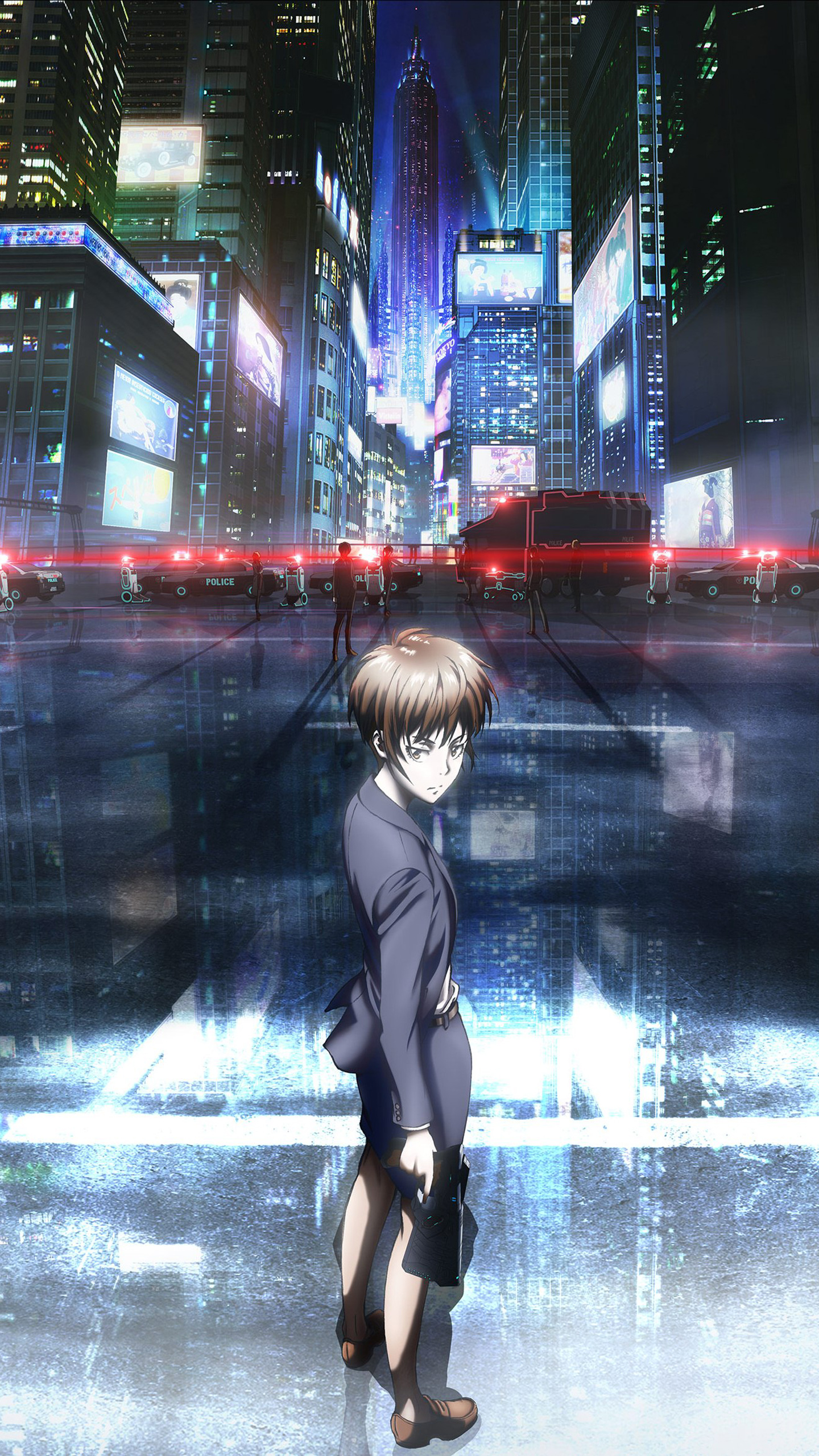 The Forgotten Lair. PSYCHO PASS Mobile