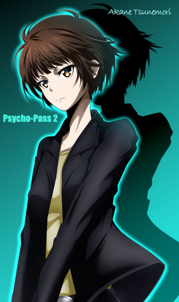 Tsunemori Akane PASS
