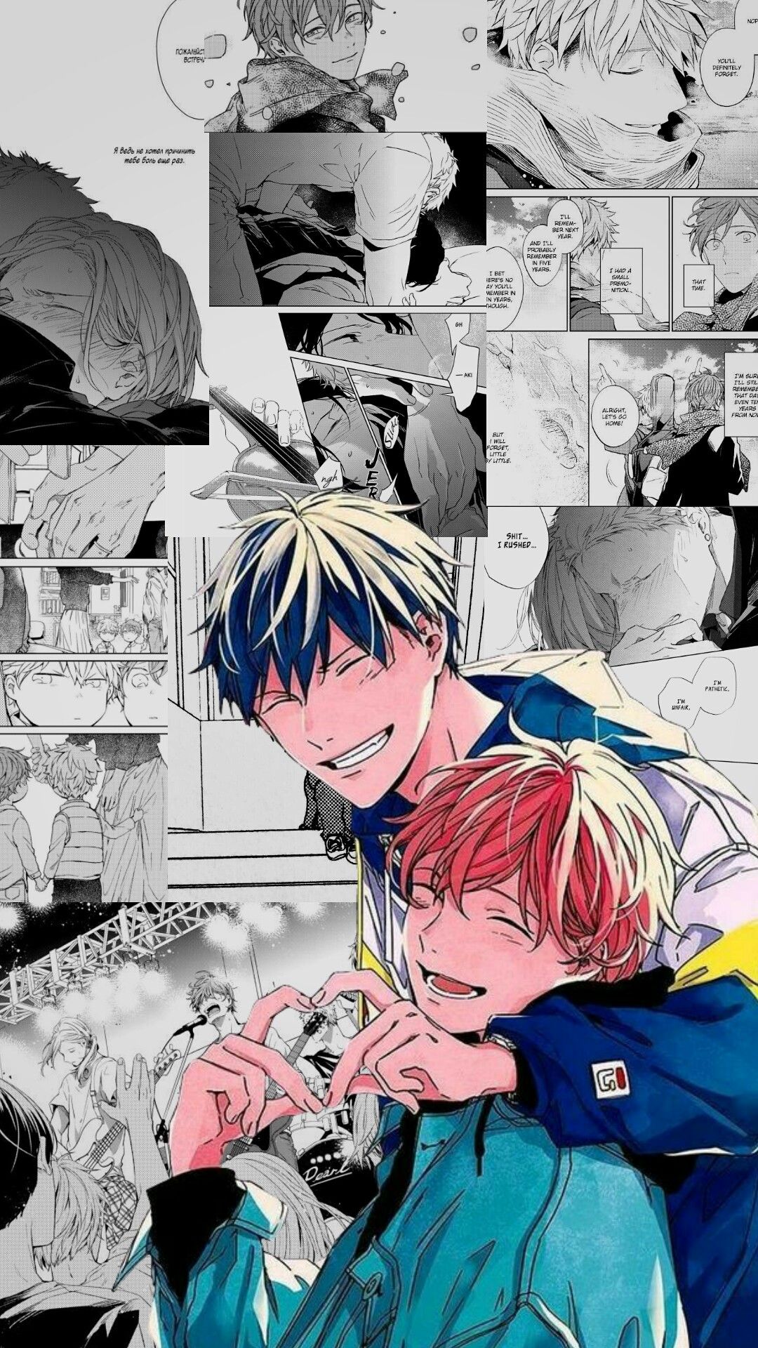 Wallpaper anime given