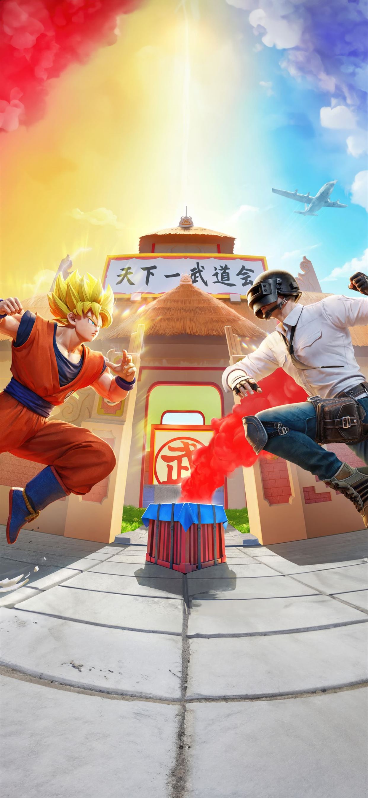 dragon ball super x pubg mobile fight