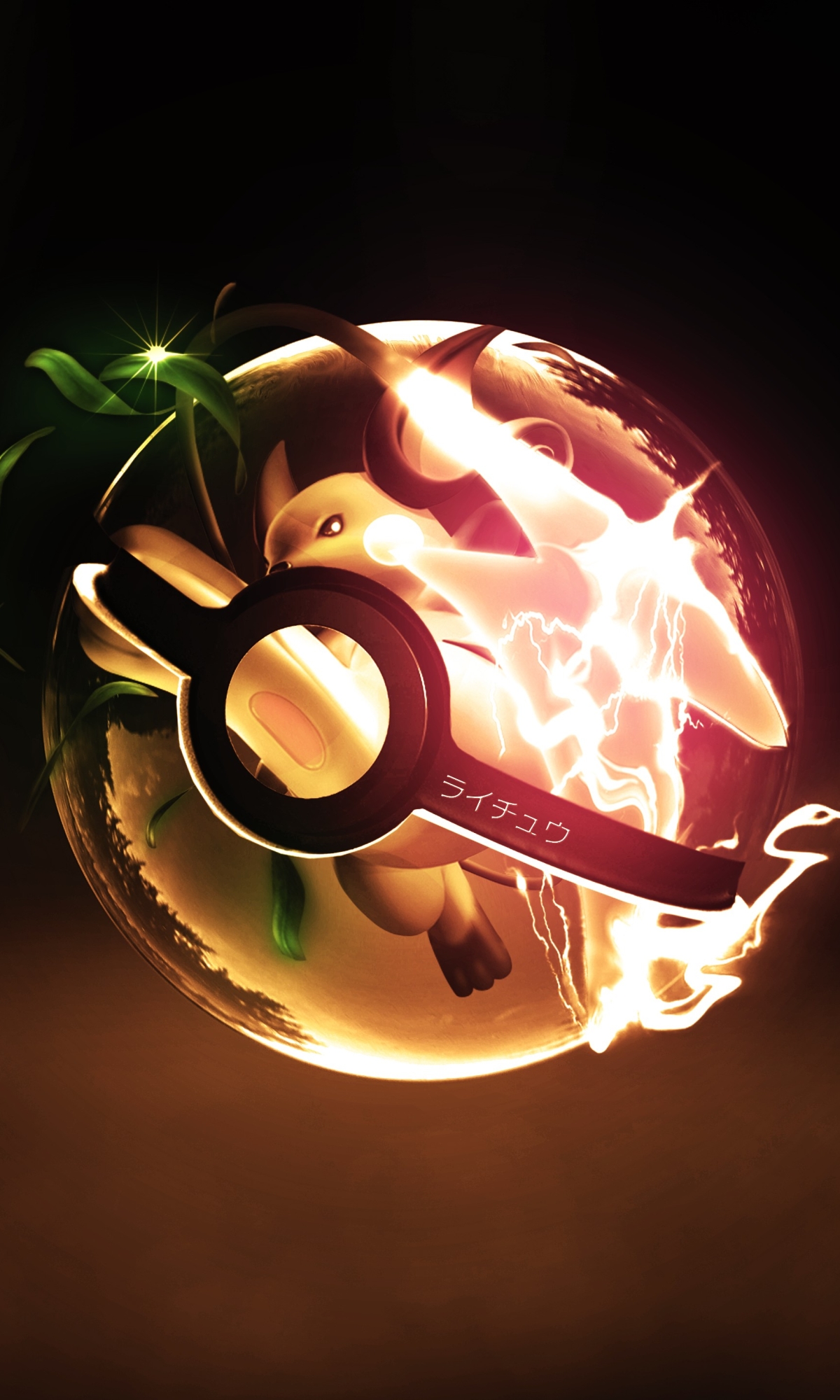 Download Raichu (Pokémon) wallpaper