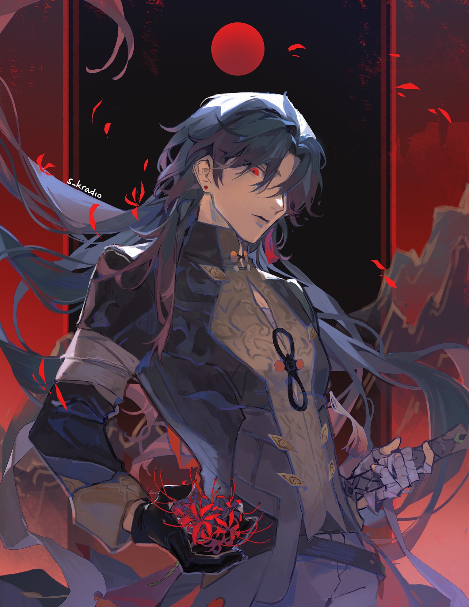 Blade (Honkai Star Rail)