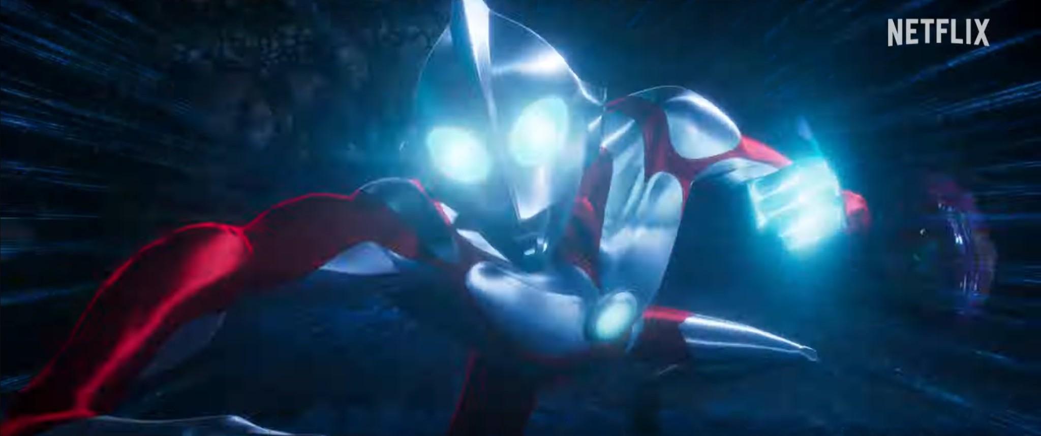 Ultraman: Rising