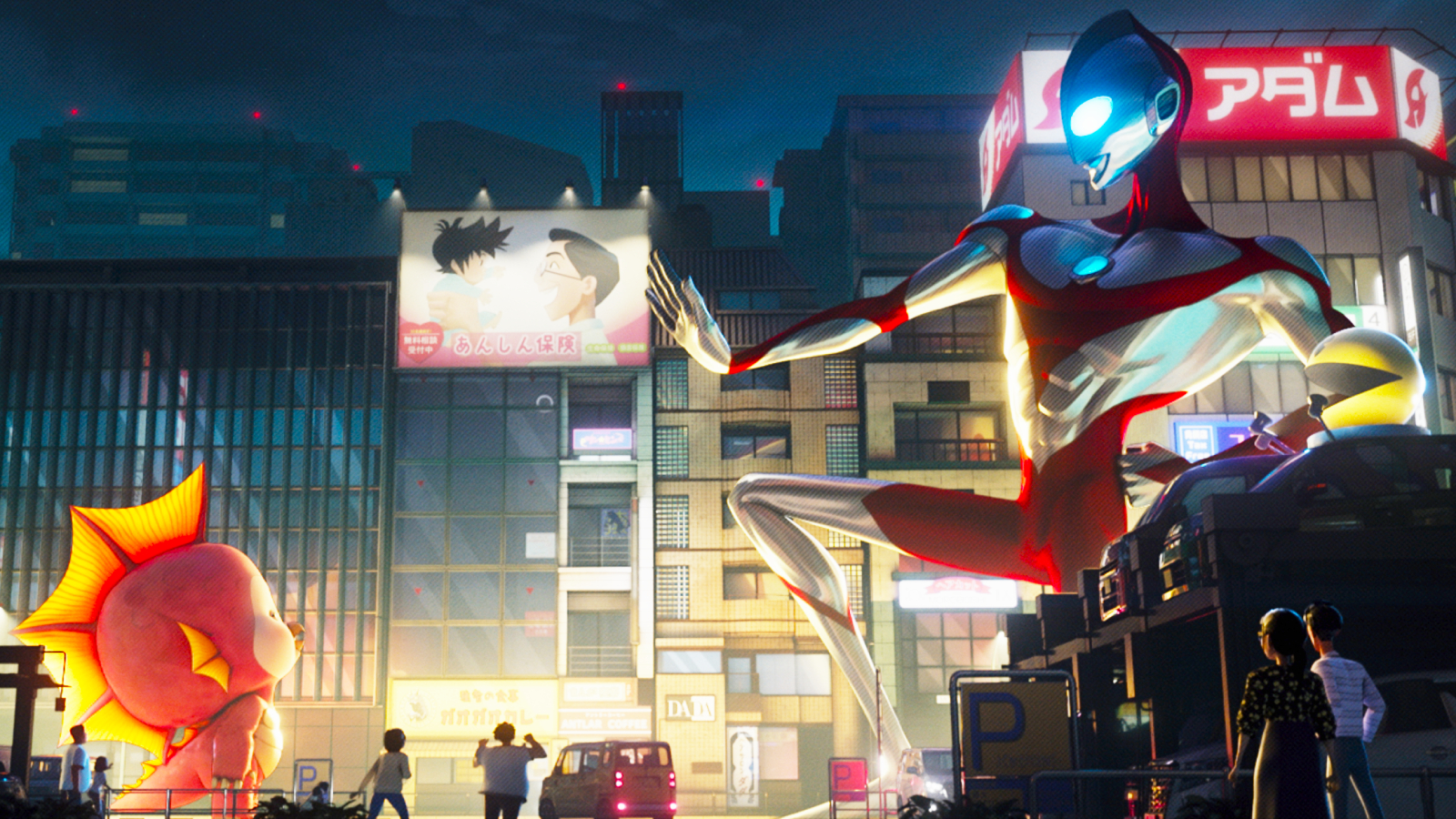 Ultraman: Rising Reveals