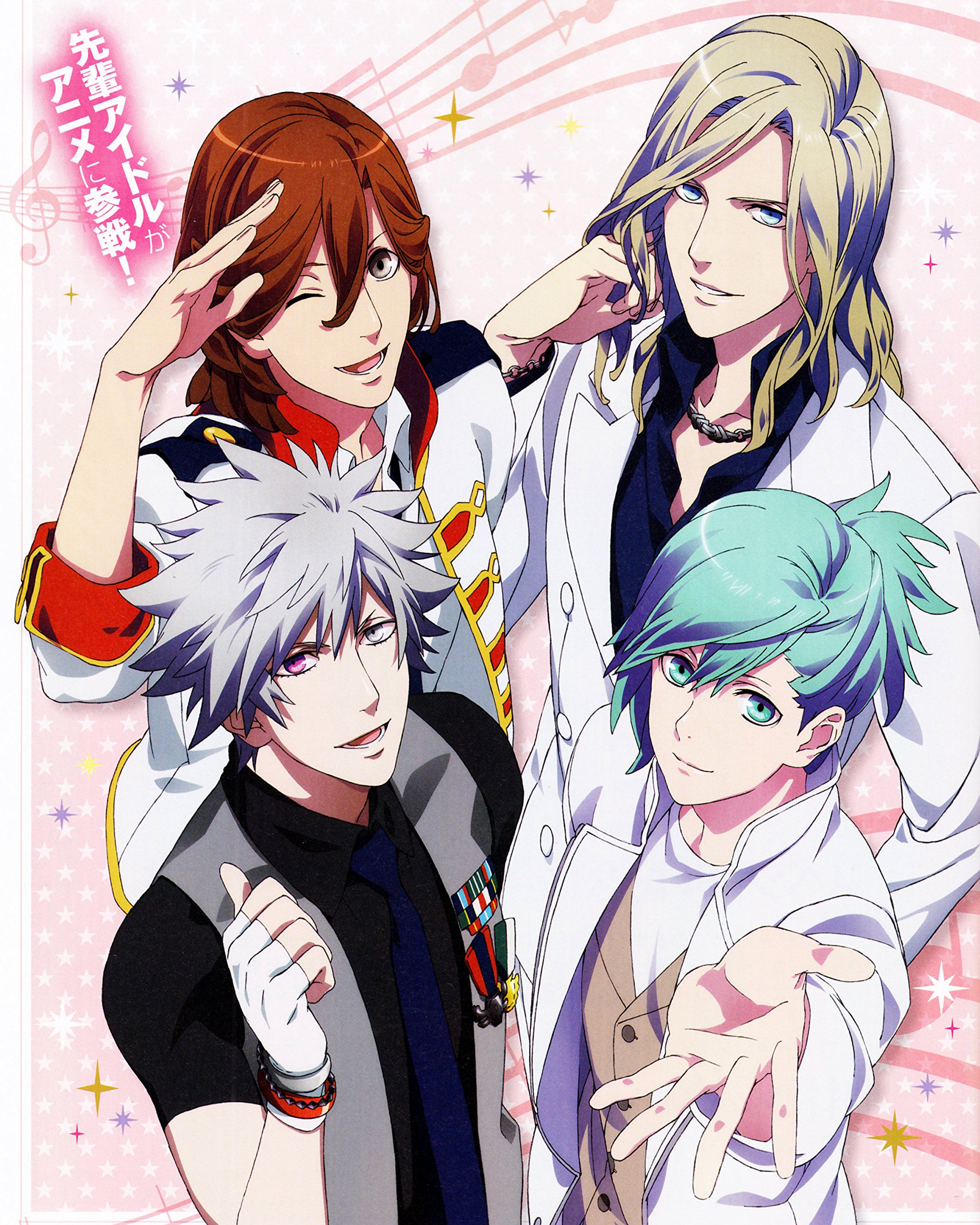 Uta No Prince Sama Poster Promo Anime