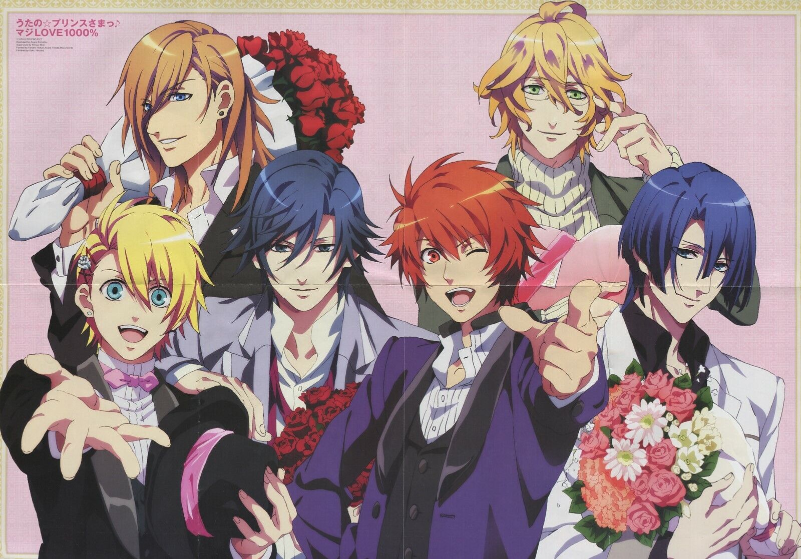 poster promo Uta no Prince sama Code