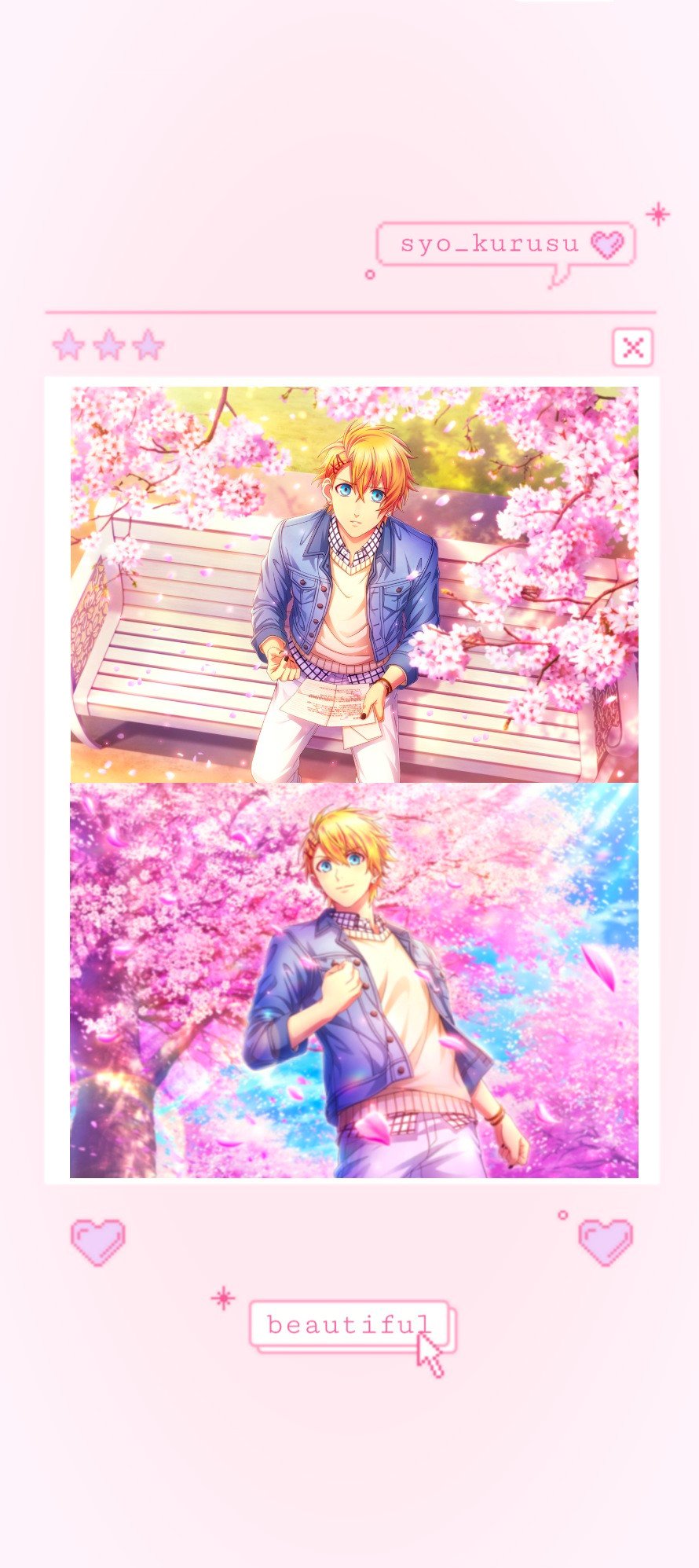utanoprincesama #utapri #syokurusu
