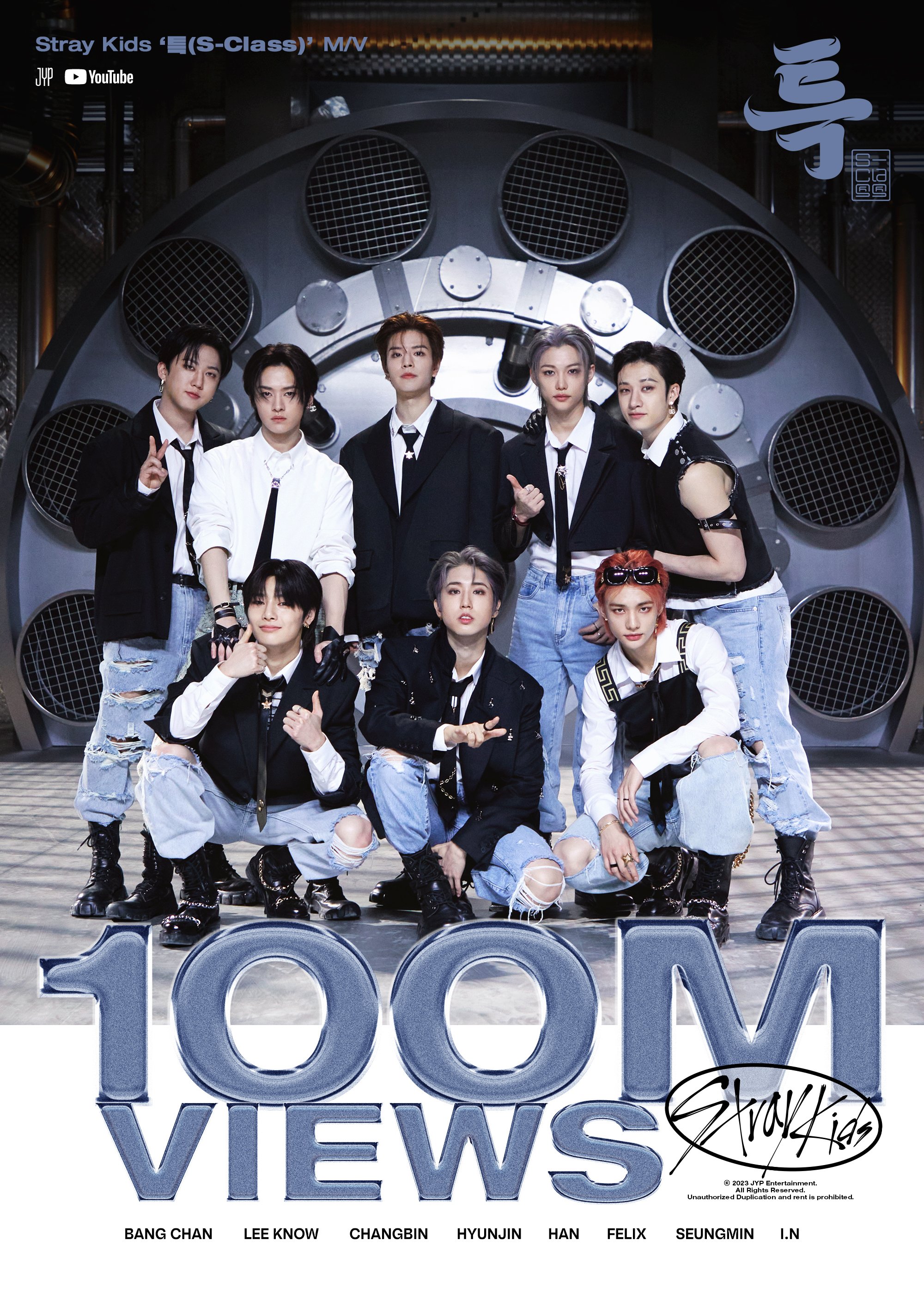 Stray Kids' “S Class” Becomes Their
