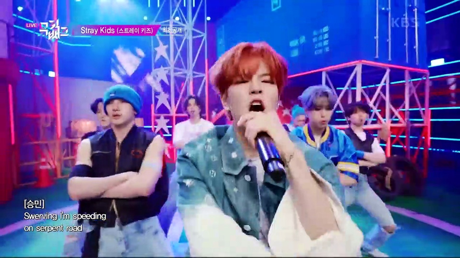 Stray Kids Class Bank: A