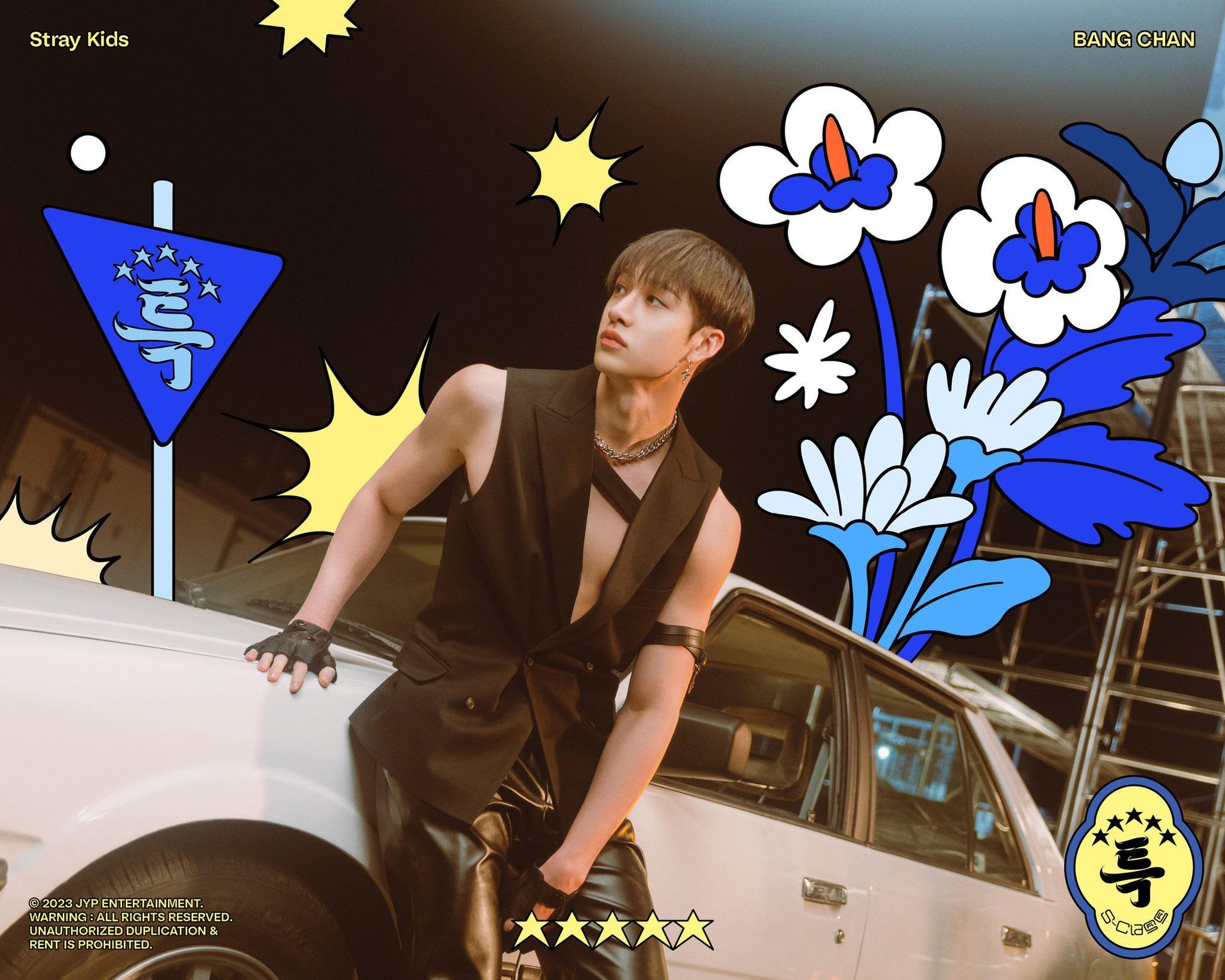 Stray Kids 3rd Album '5 STAR