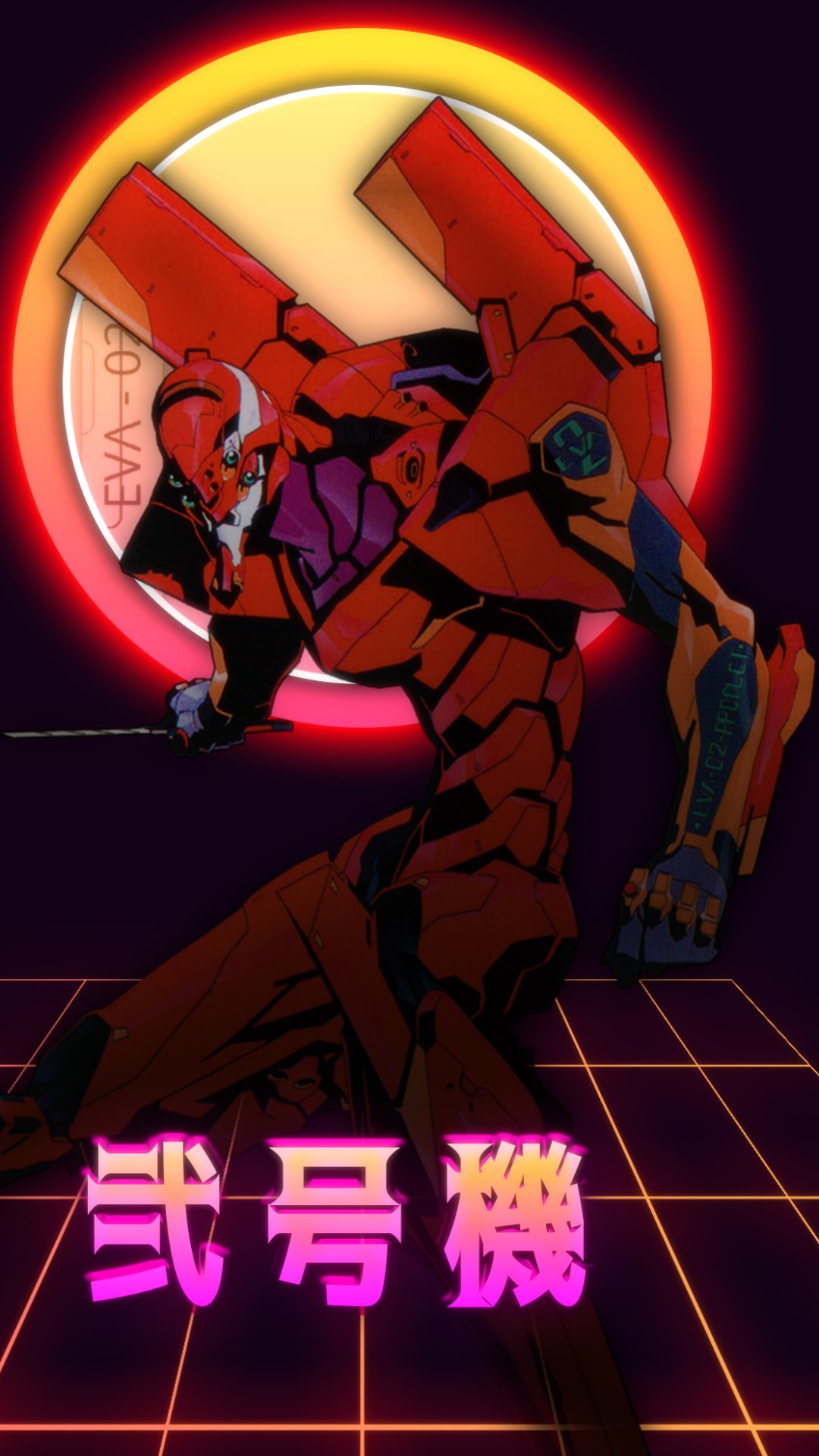 Neon Genesis Evangelion Phone Wallpaper