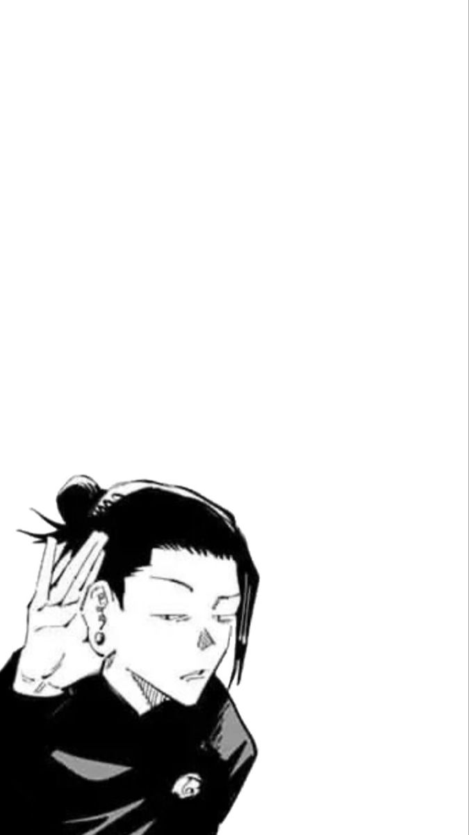 Geto Jujutsu kaisen manga wallpaper