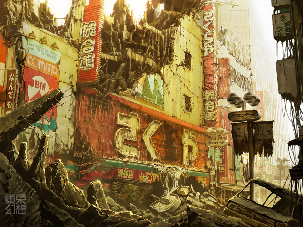 Apocalypse, Japan, Tokyo