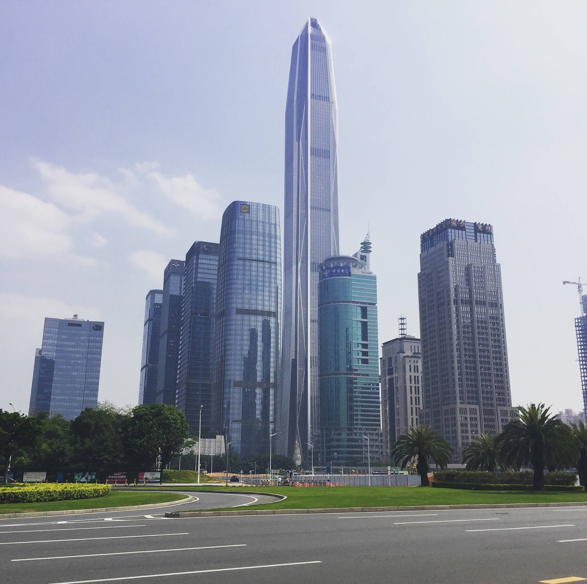 Download Shenzhen City Ping An Finance