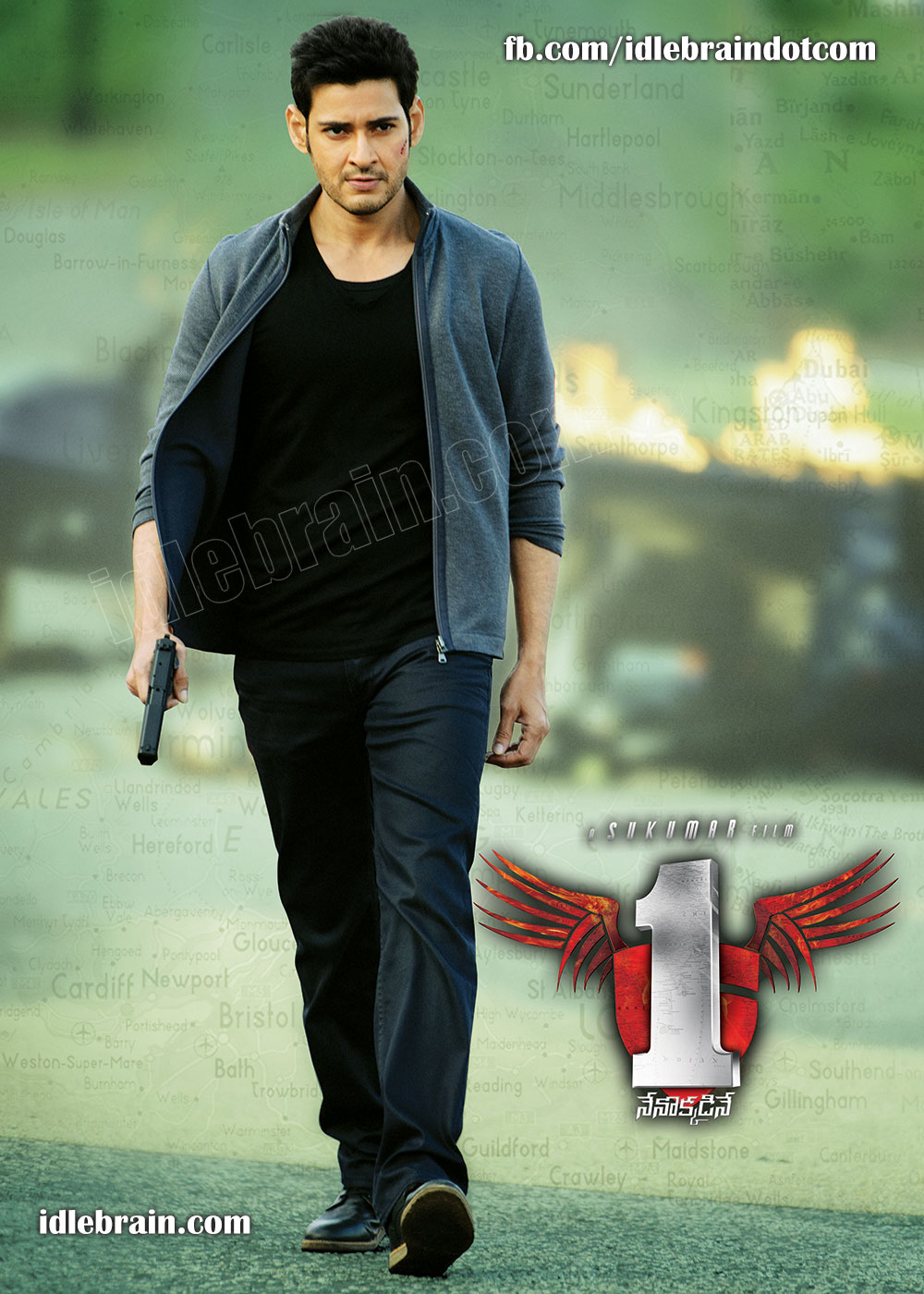 Mahesh Babu's 1 Nenokkadine new stills