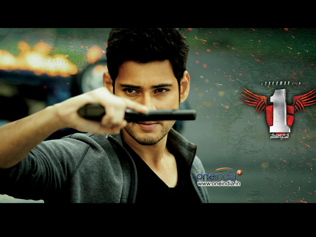 Nenokkadine Movie HD Wallpaper