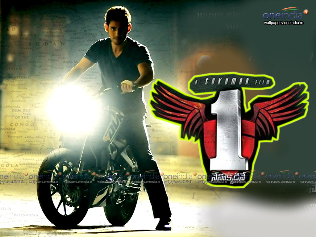 Nenokkadine HQ Movie Wallpaper