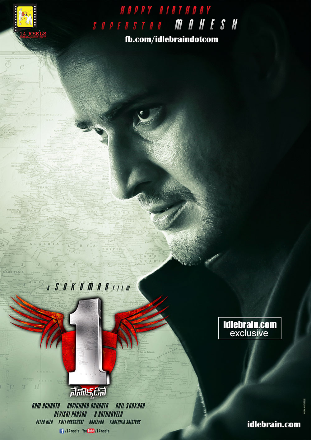 1: Nenokkadine