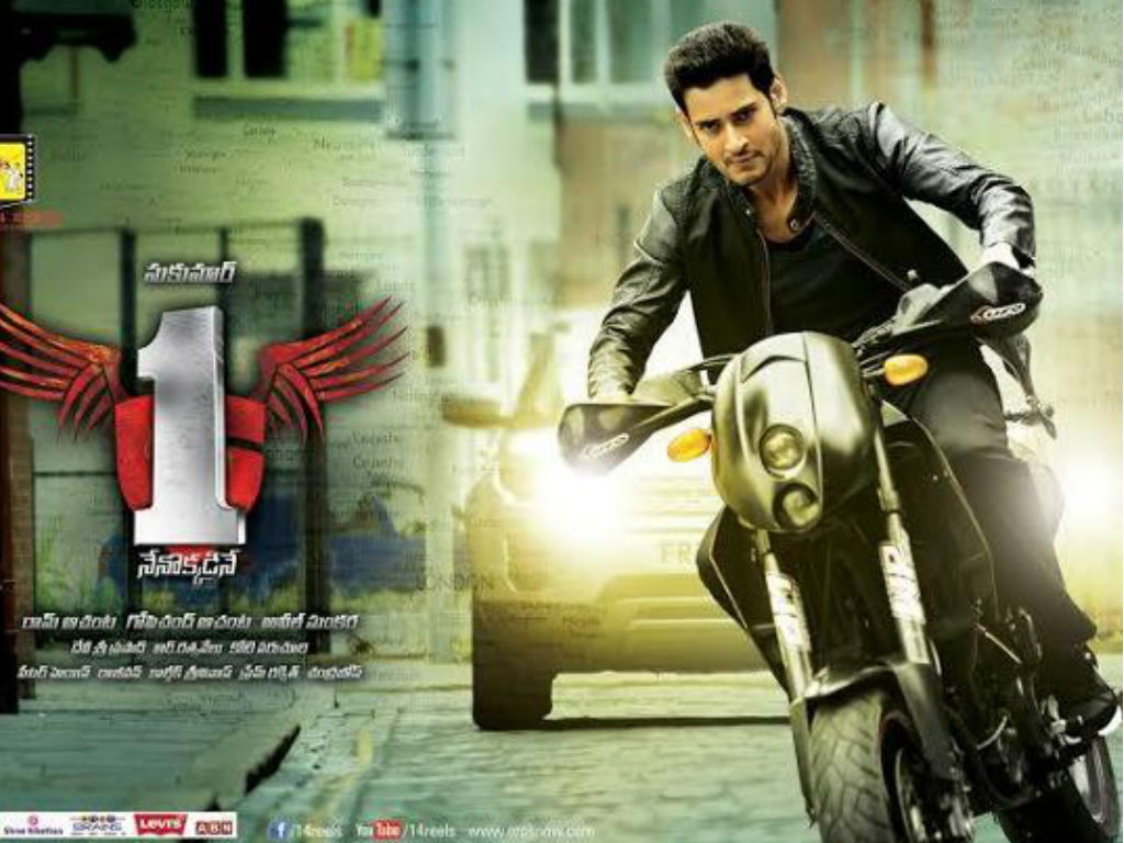 Nenokkadine Movie HD Wallpaper