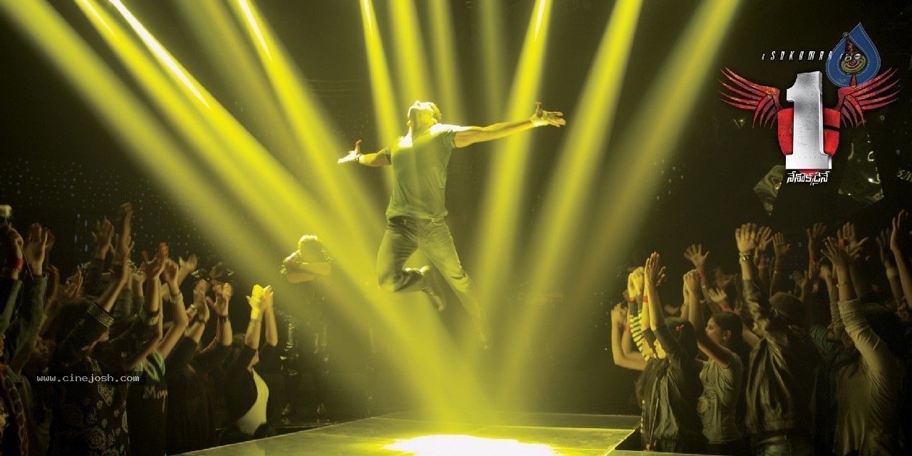 Nenokkadine Movie Wallpaper