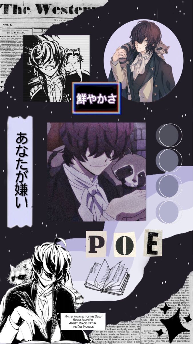 bungou stray dogs// poe wallpaper