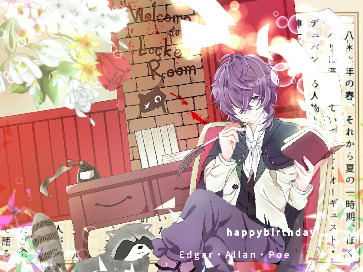 Edgar Allan Poe Bungou Stray Dogs