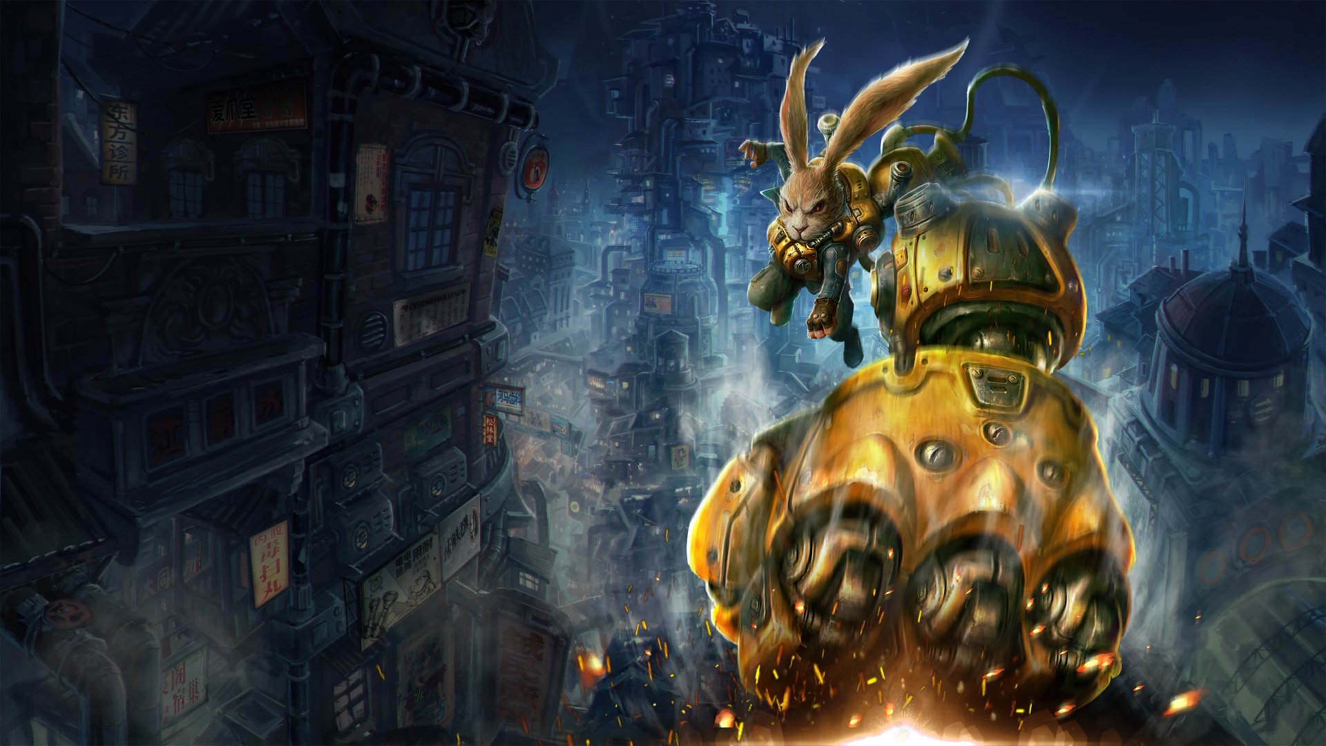 Download Video Game F.I.S.T.: Forged