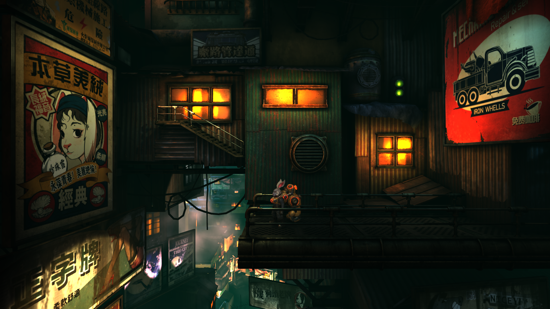 Shadow Torch HD Wallpaper