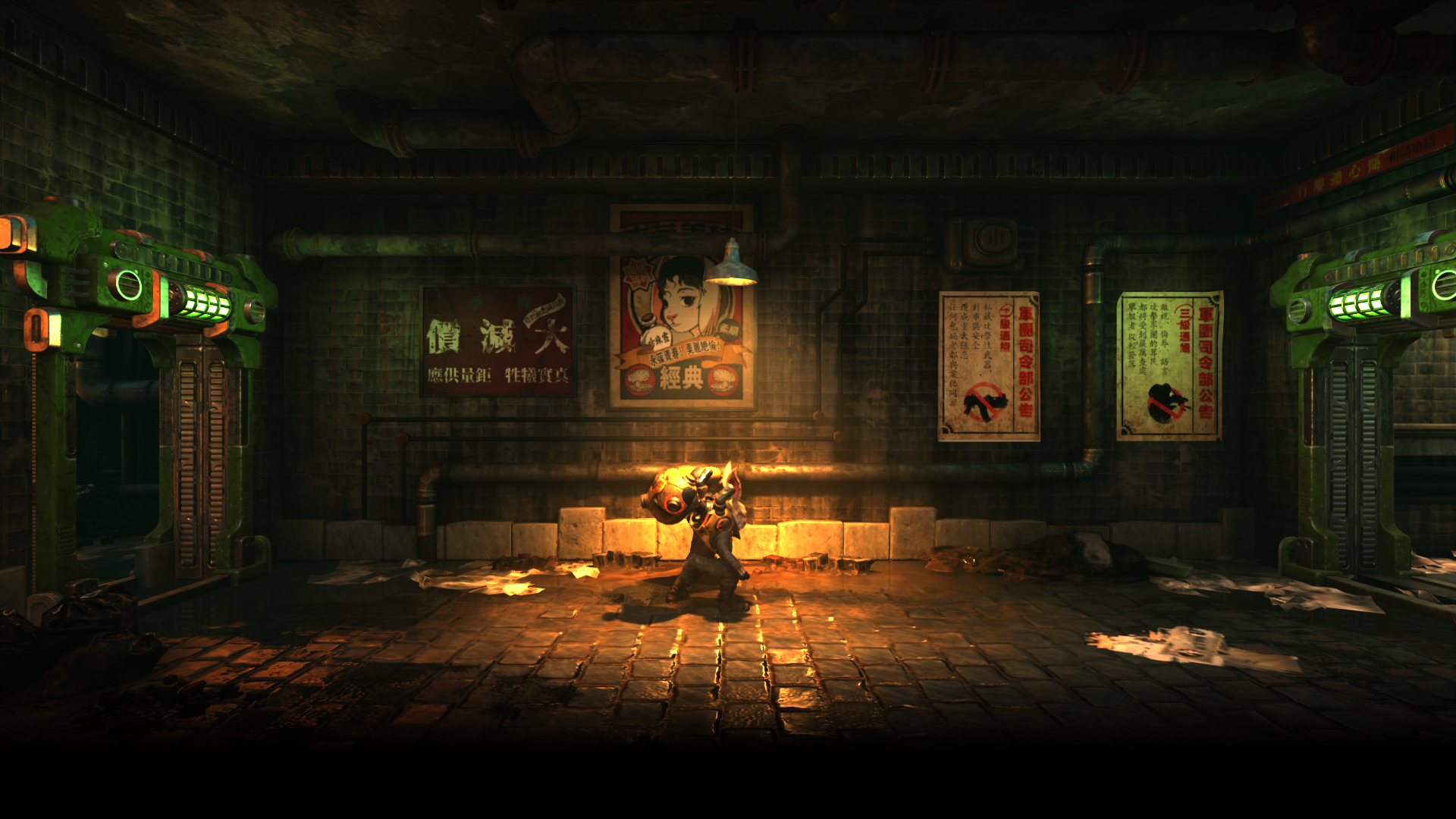 Download Video Game F.I.S.T.: Forged