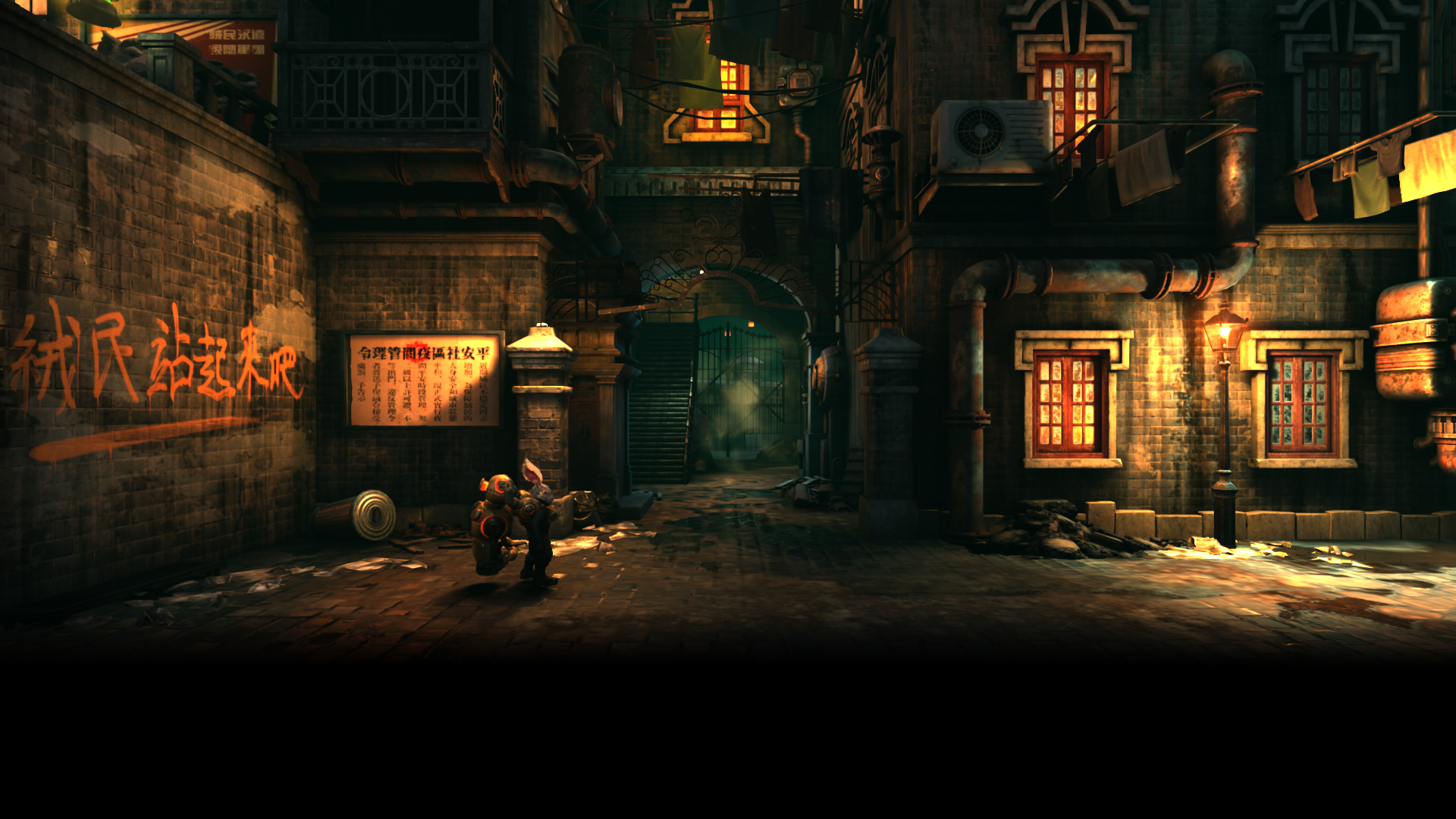 Download Video Game F.I.S.T.: Forged