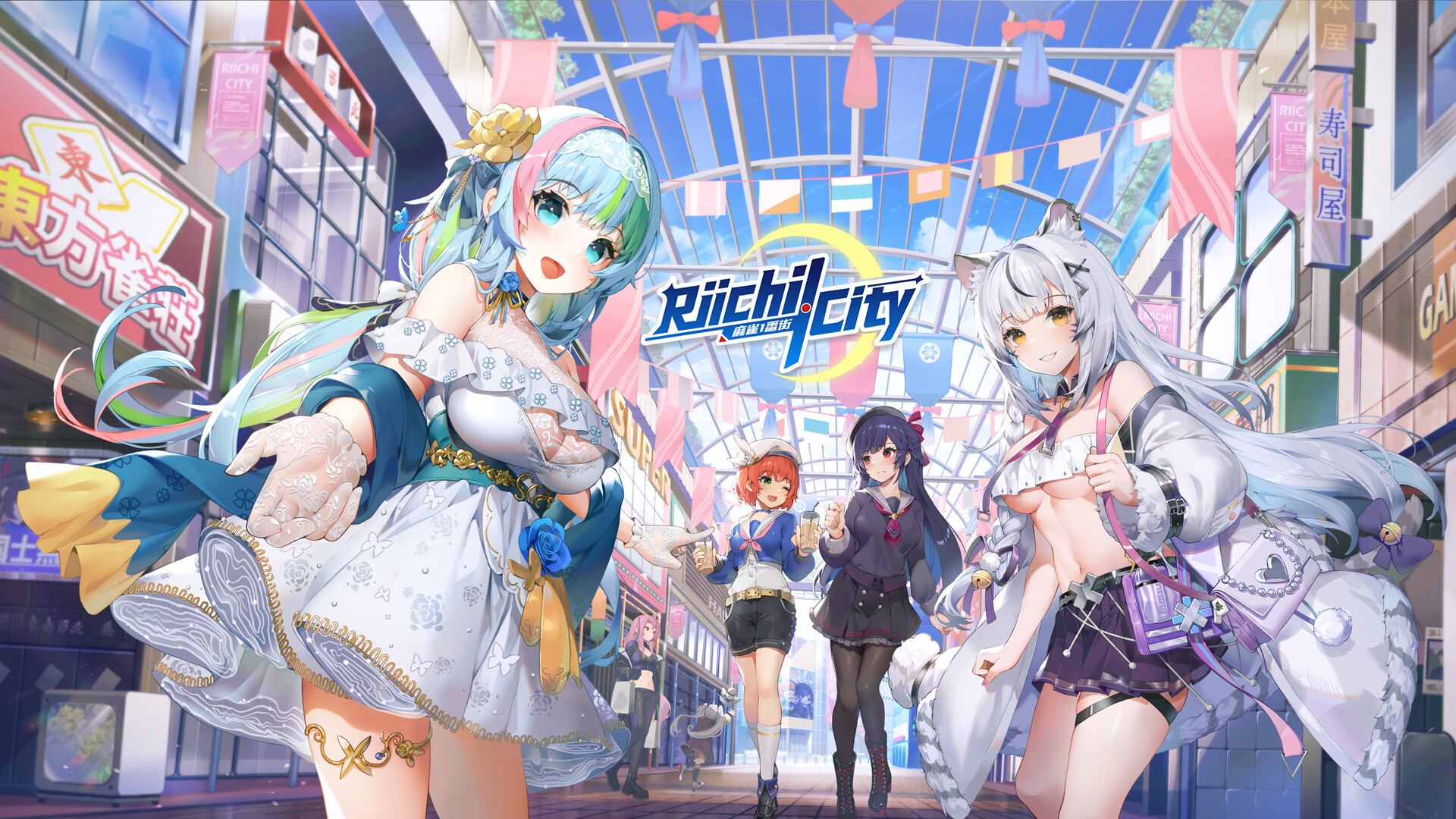 RiichiCity mahjong games on Steam