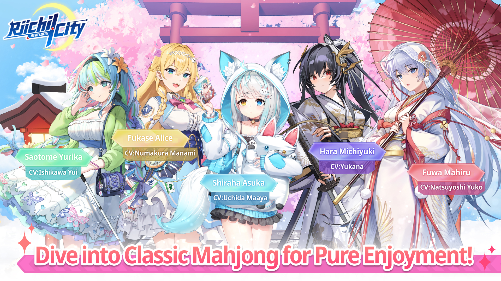 RiichiCity Coming Soon Games Store