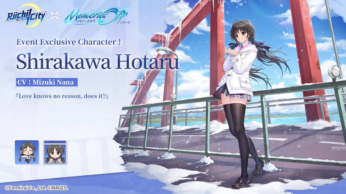 Exclusive) Shirakawa Hotaru (Awakened