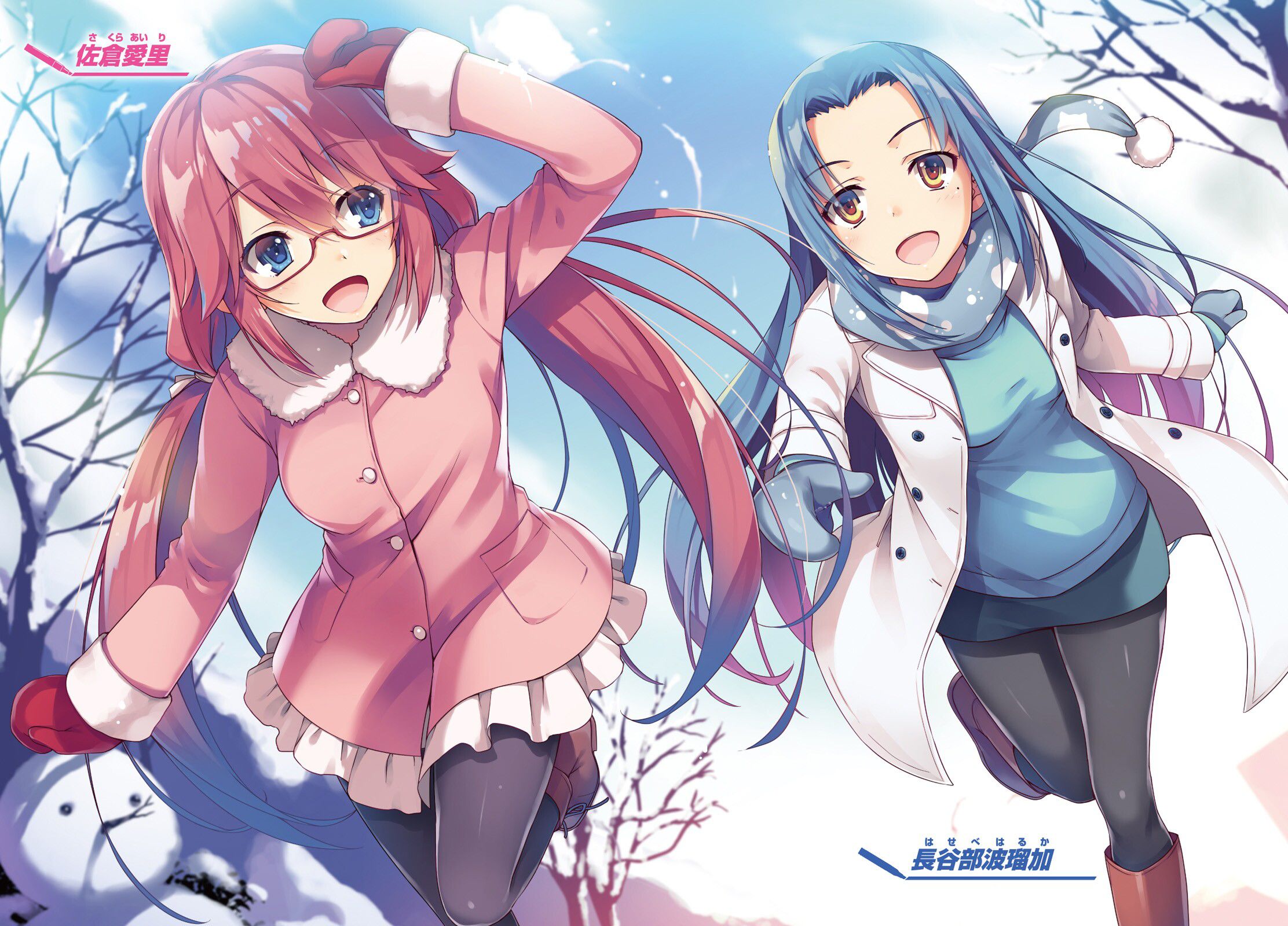 HD desktop wallpaper: Anime, Classroom