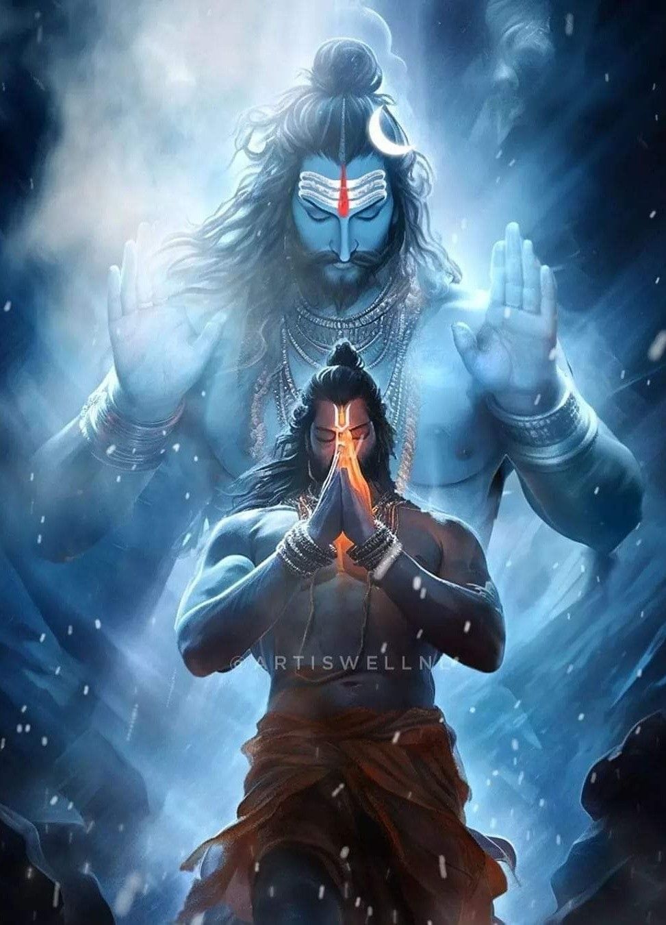 शिव__