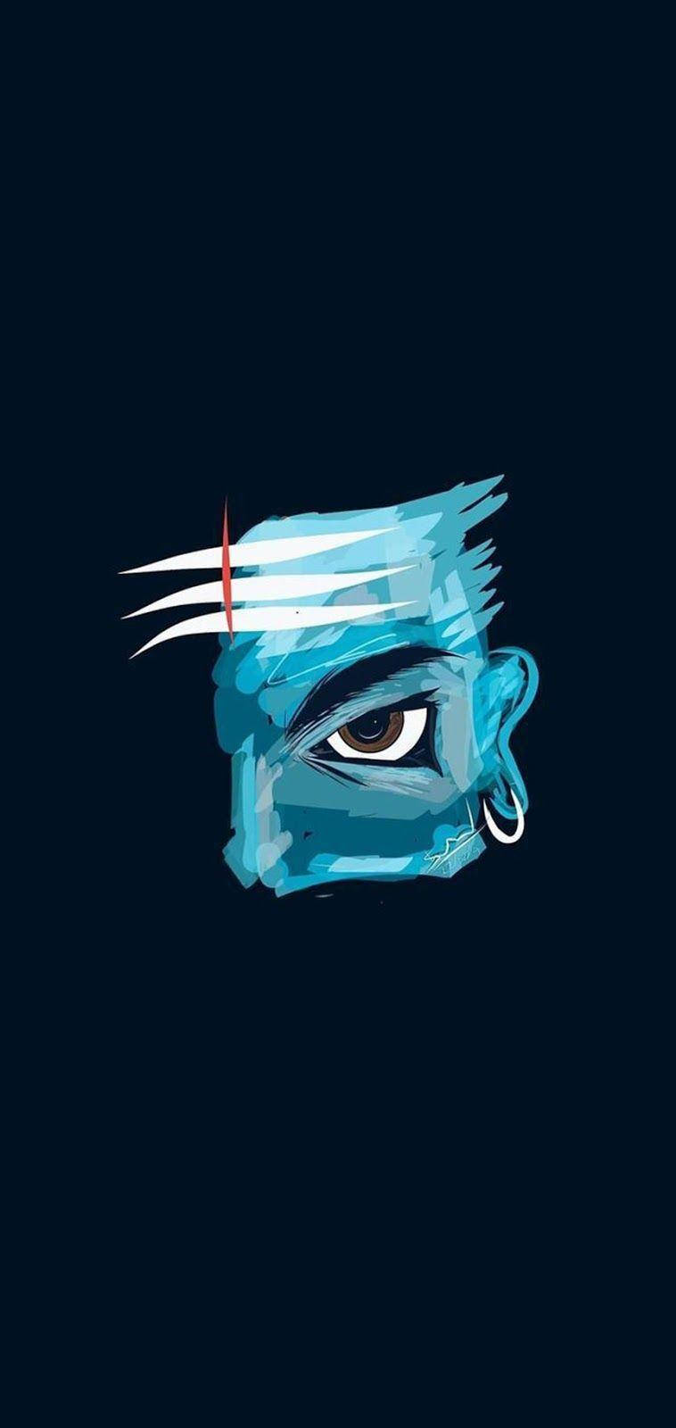 Download free Download Shiva iPhone