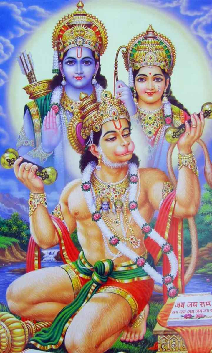 shiv avtaar Hanuman Ji wallpaper