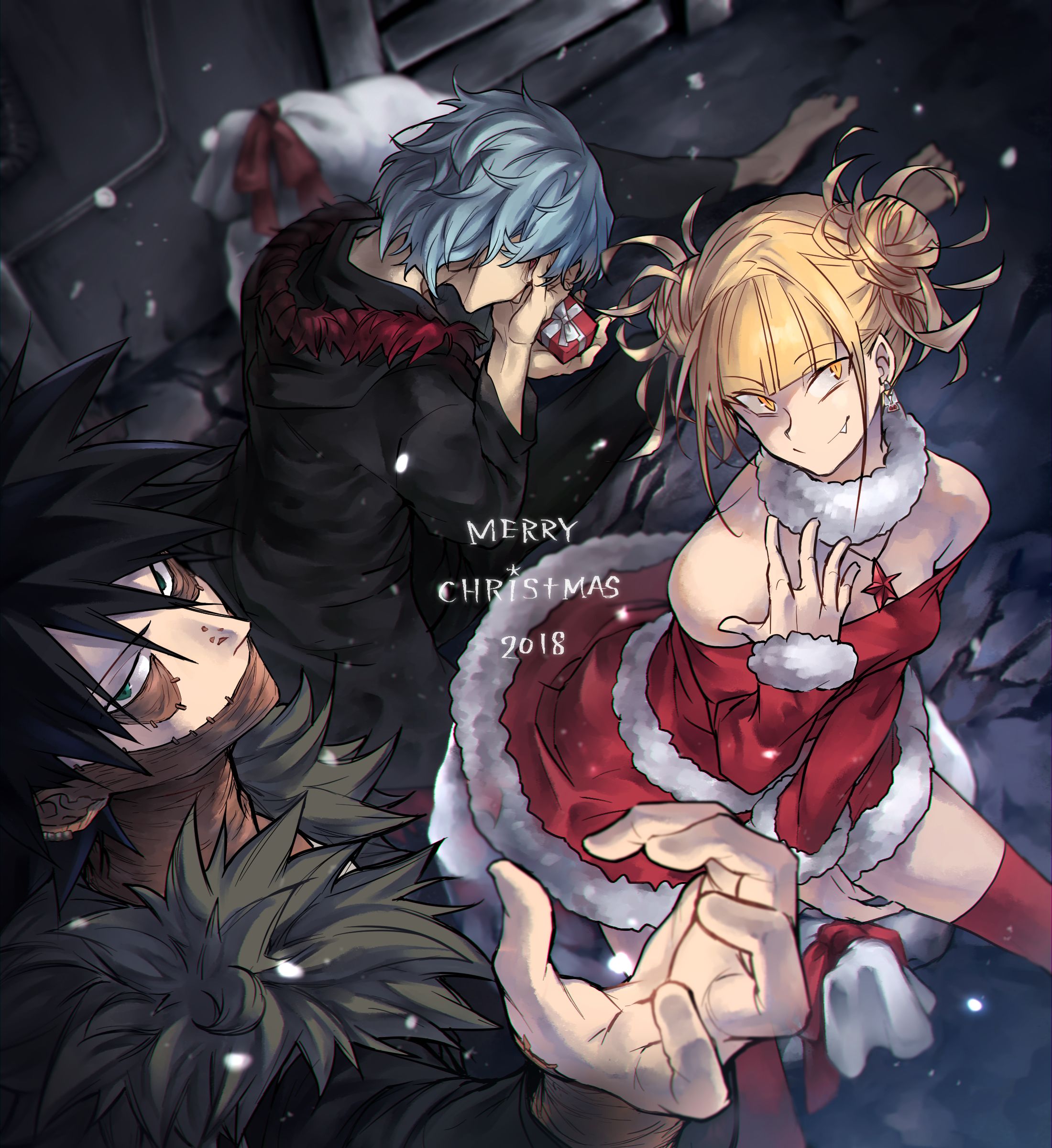 Boku no Hero Academia My Hero Academia