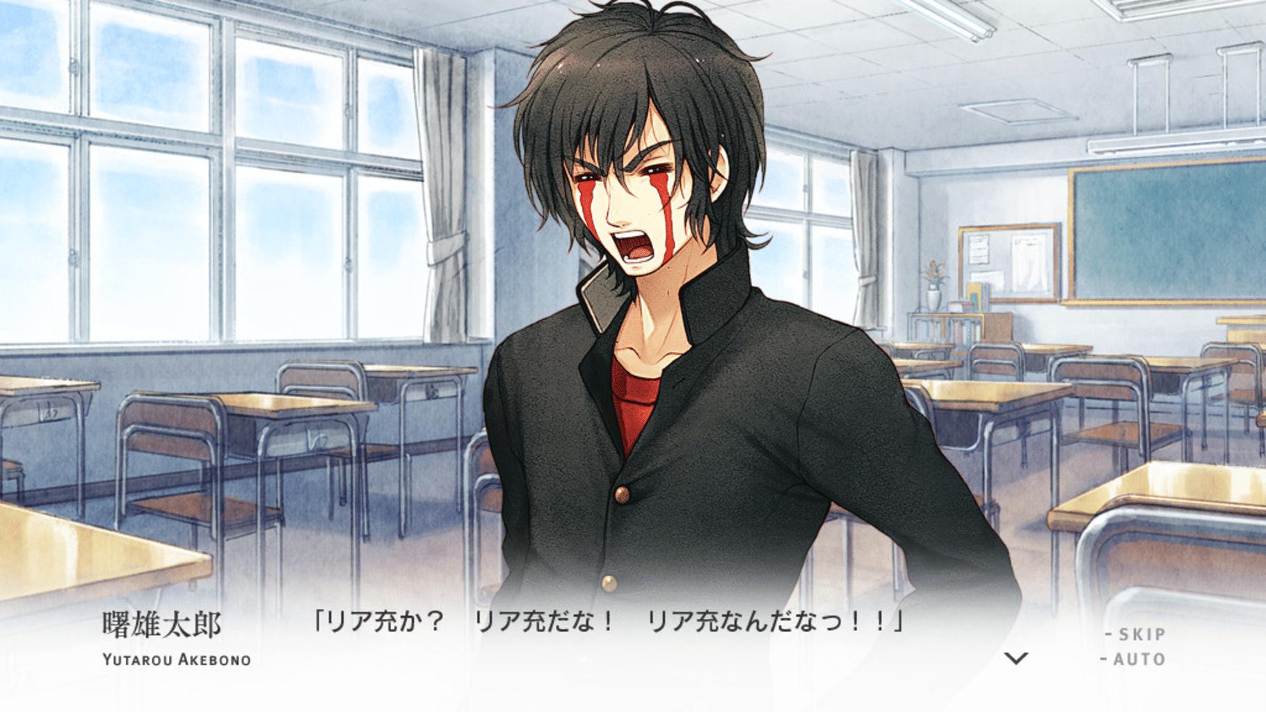 YOU and ME and HER: A Love Story Video