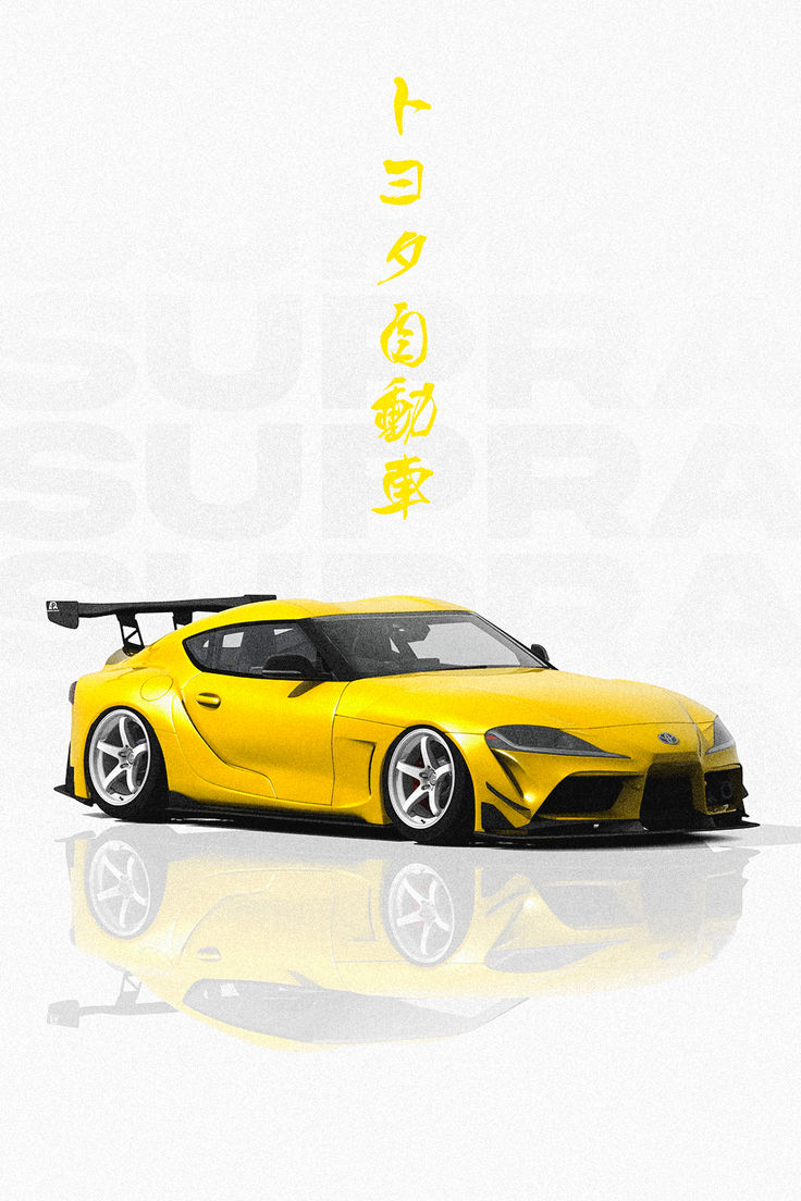 Yellow JDM Toyota Supra MK5 Japanese
