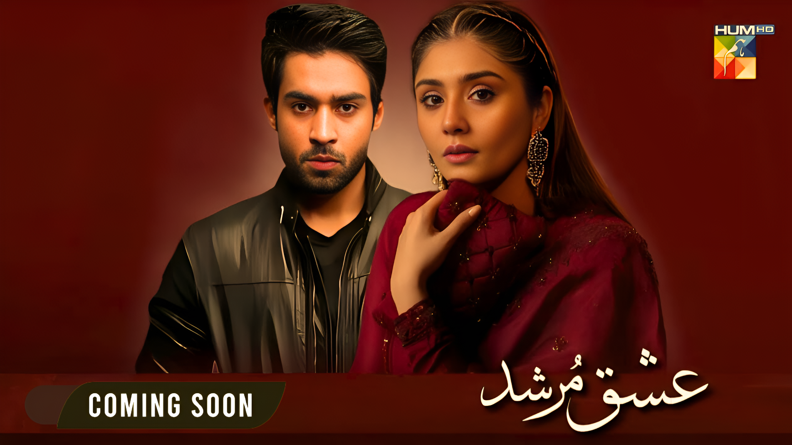 Ishq Murshid Diary Magazine
