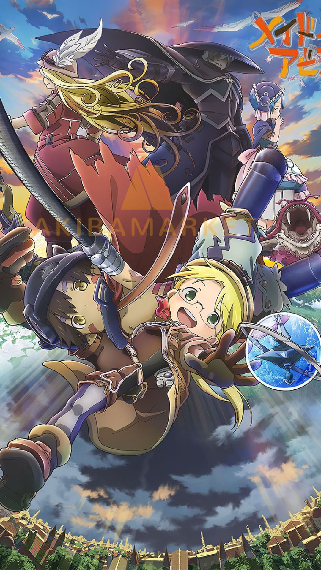 Made in Abyss Wallpaper