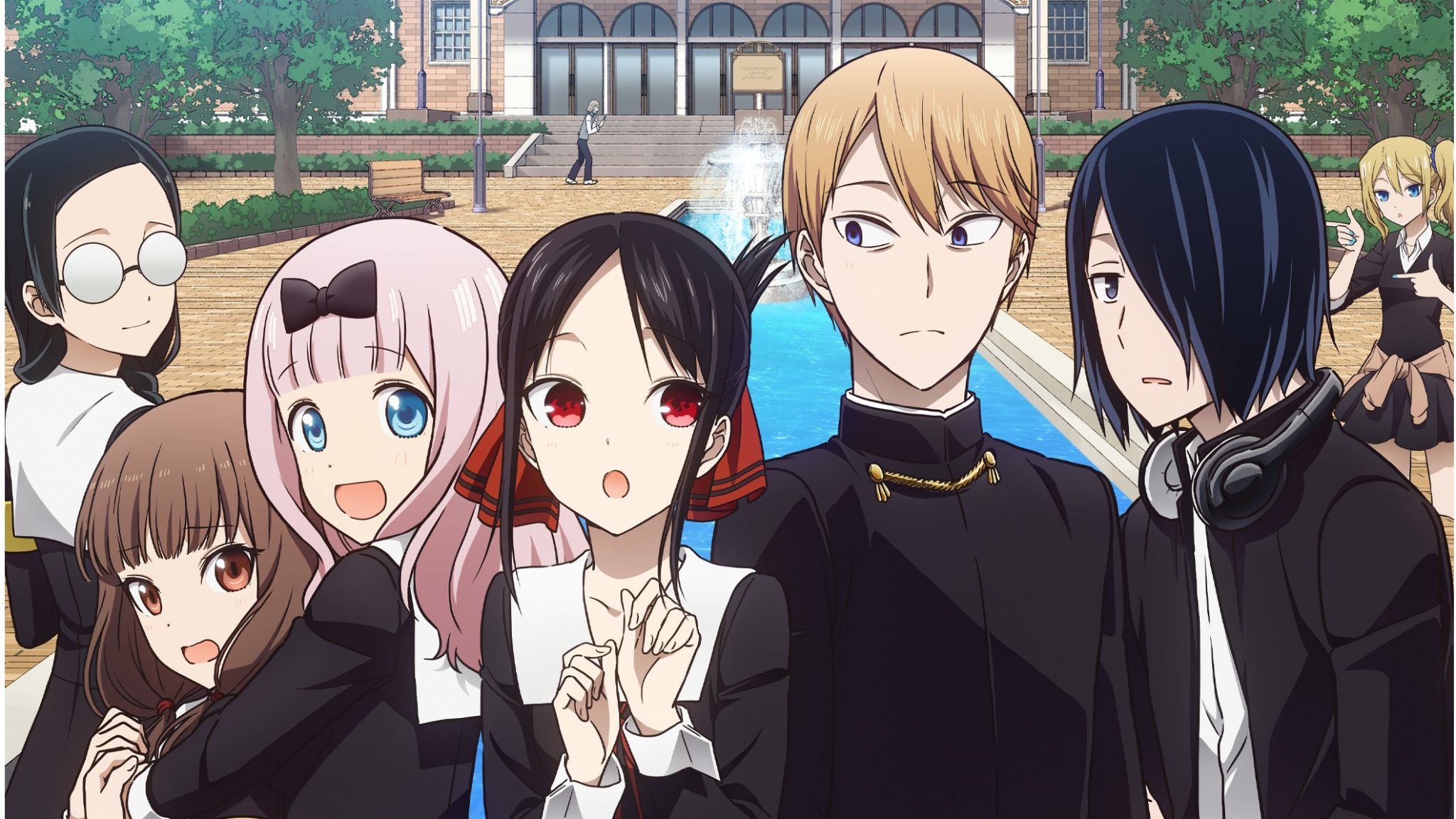 Anime Kaguya Sama: Love Is War HD Wallpaper