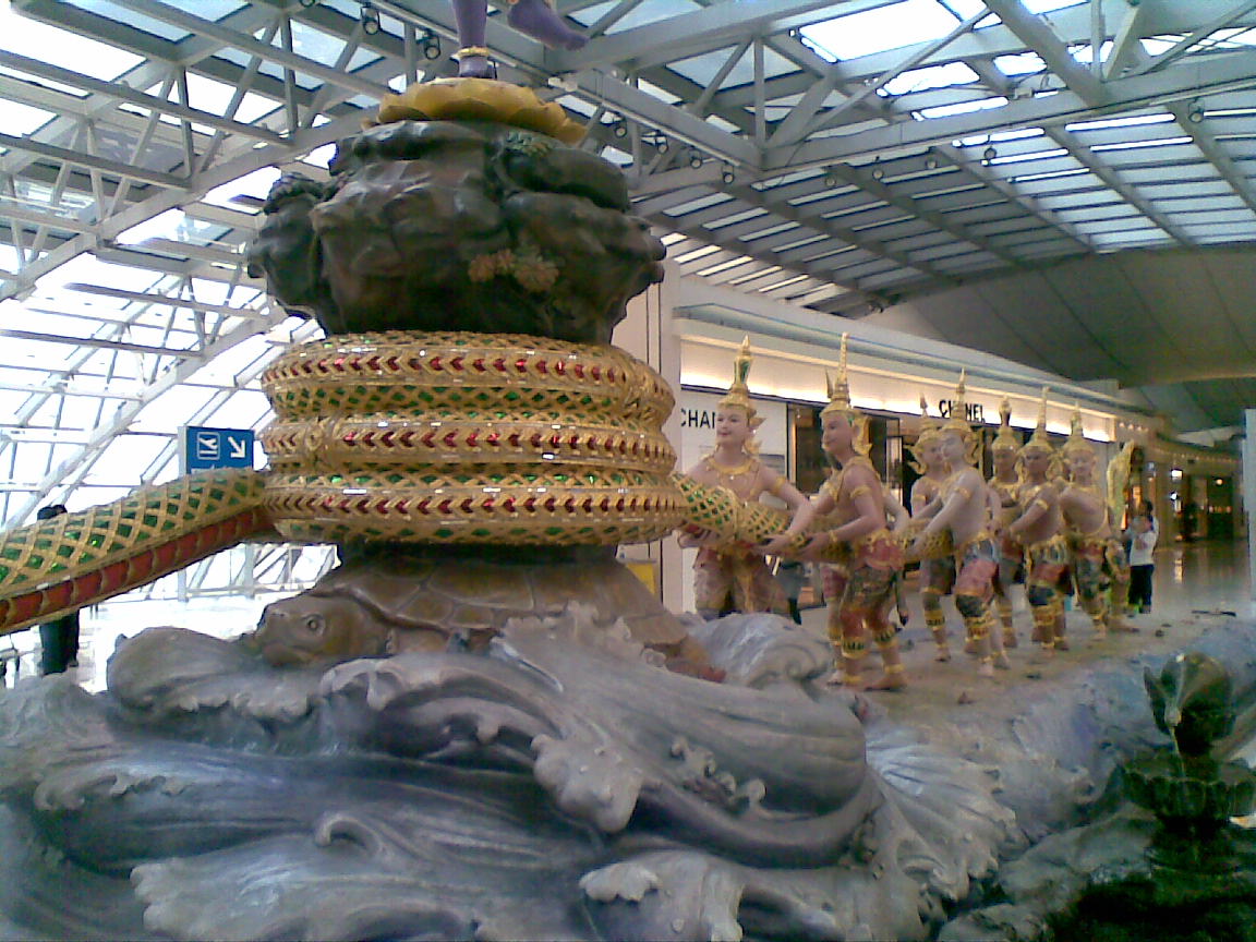 Samudra manthan Airport