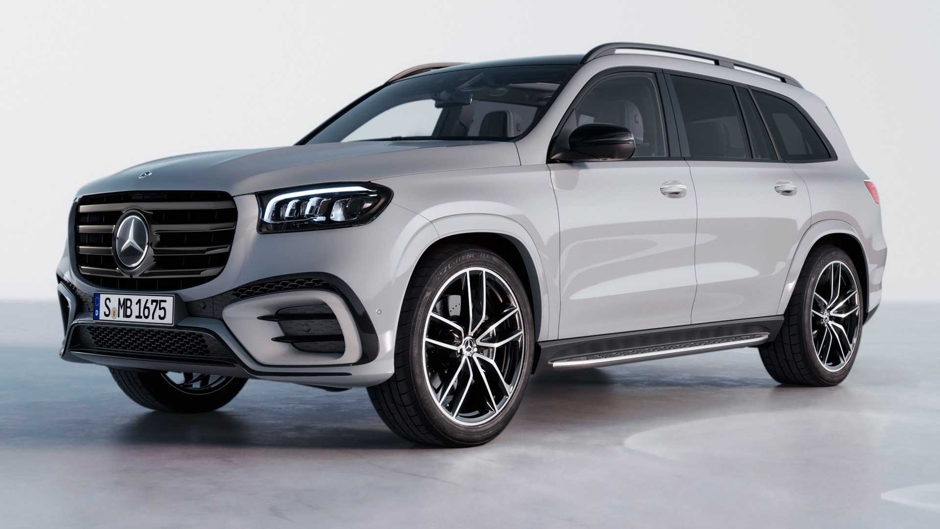 2024 Mercedes Benz GLS Class Lineup