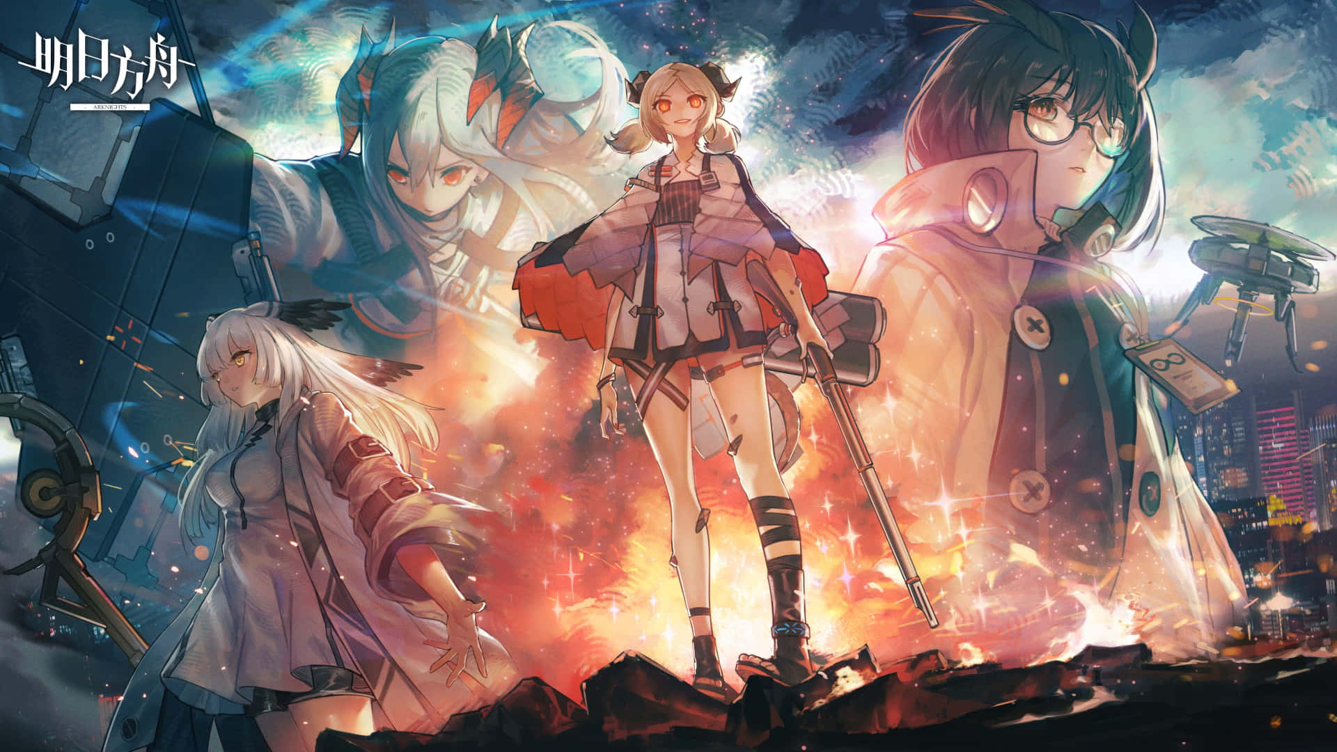 Arknights” Wallpaper