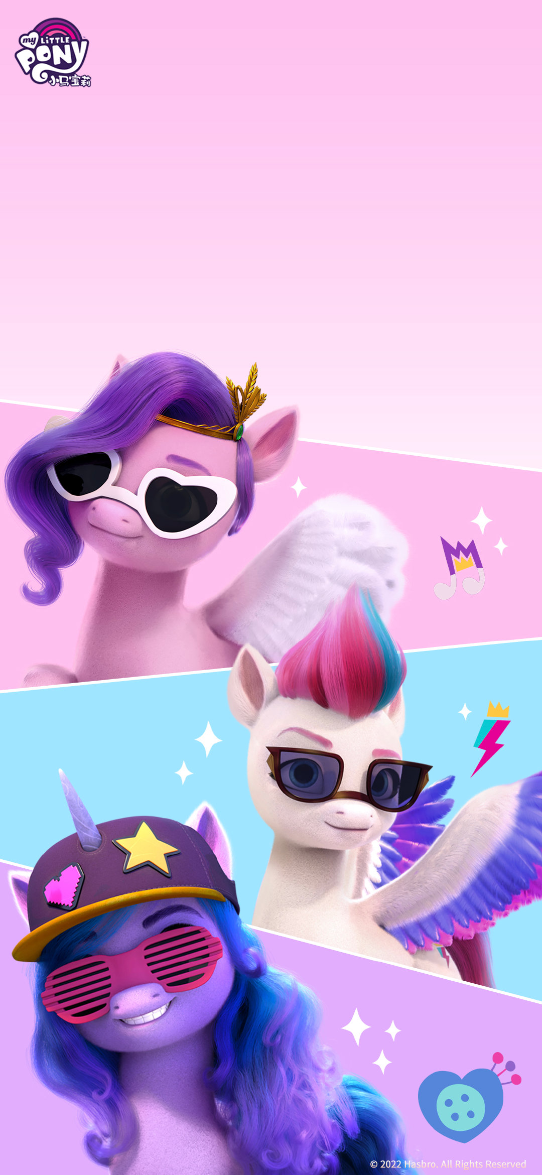My Little Pony new generation mobile