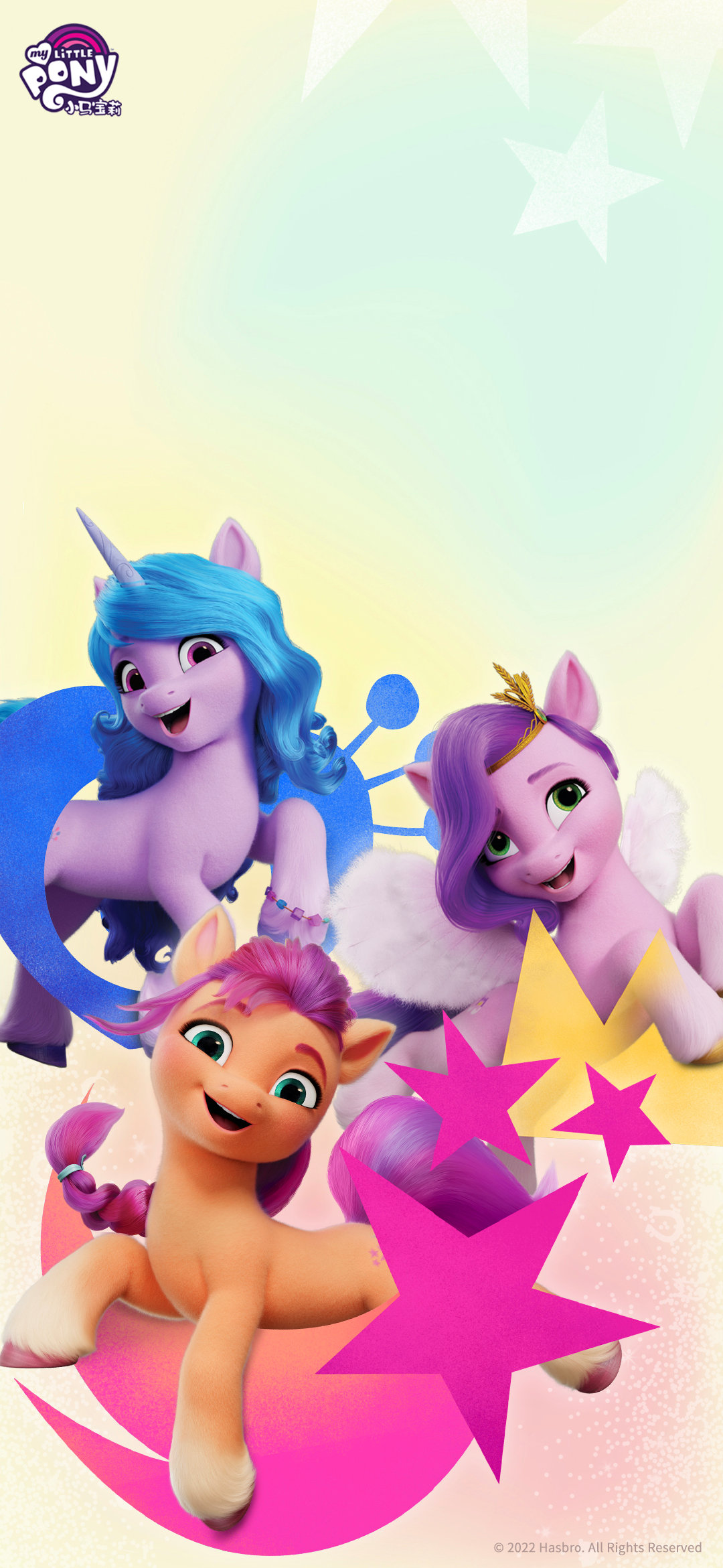 My Little Pony new generation mobile
