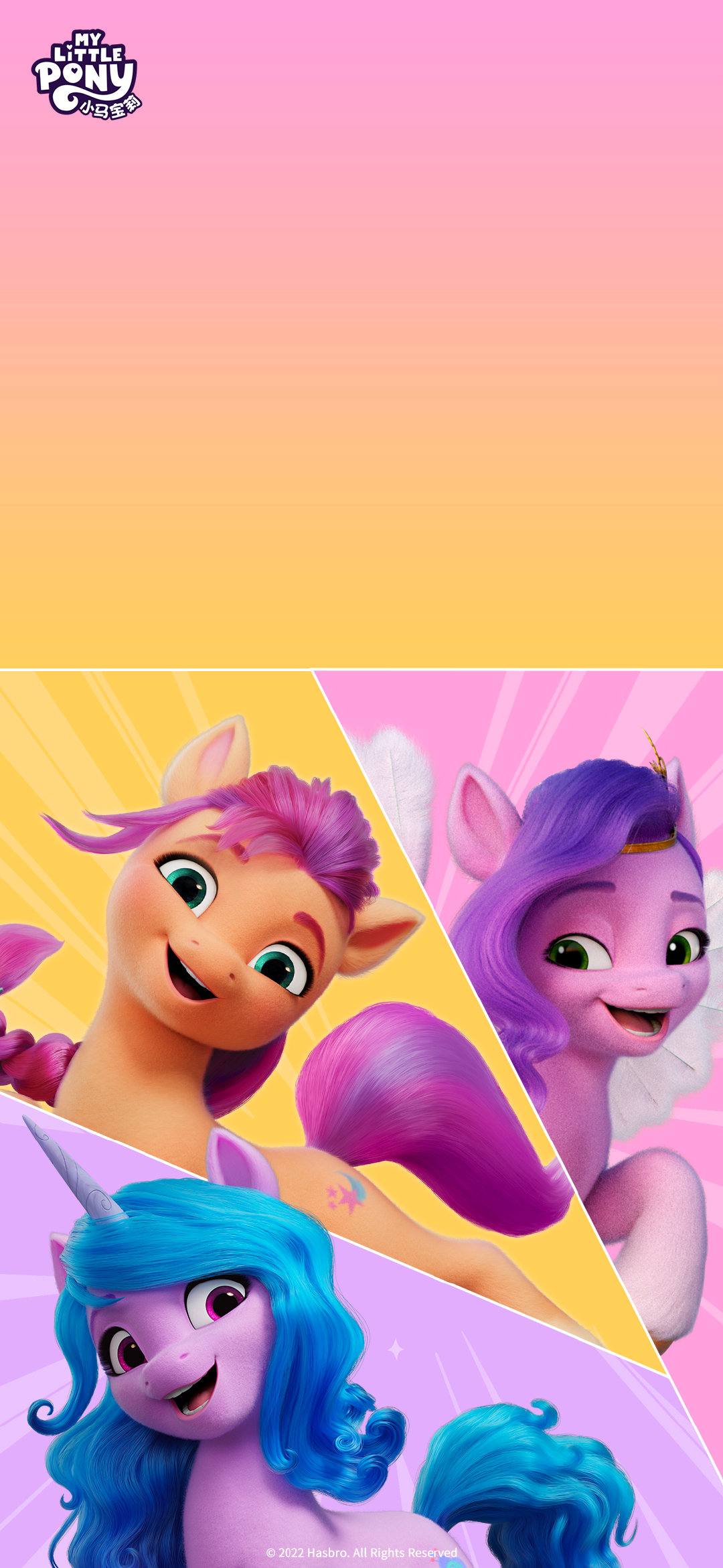 Generation 5 My Little Pony Updates